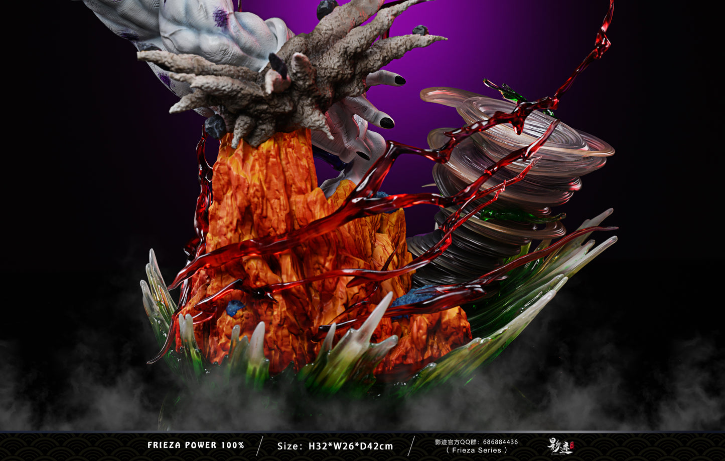 DIM MODEL STUDIO – DRAGON BALL Z: FRIEZA SERIES 5. 100% FULL POWER FRIEZA [IN STOCK]