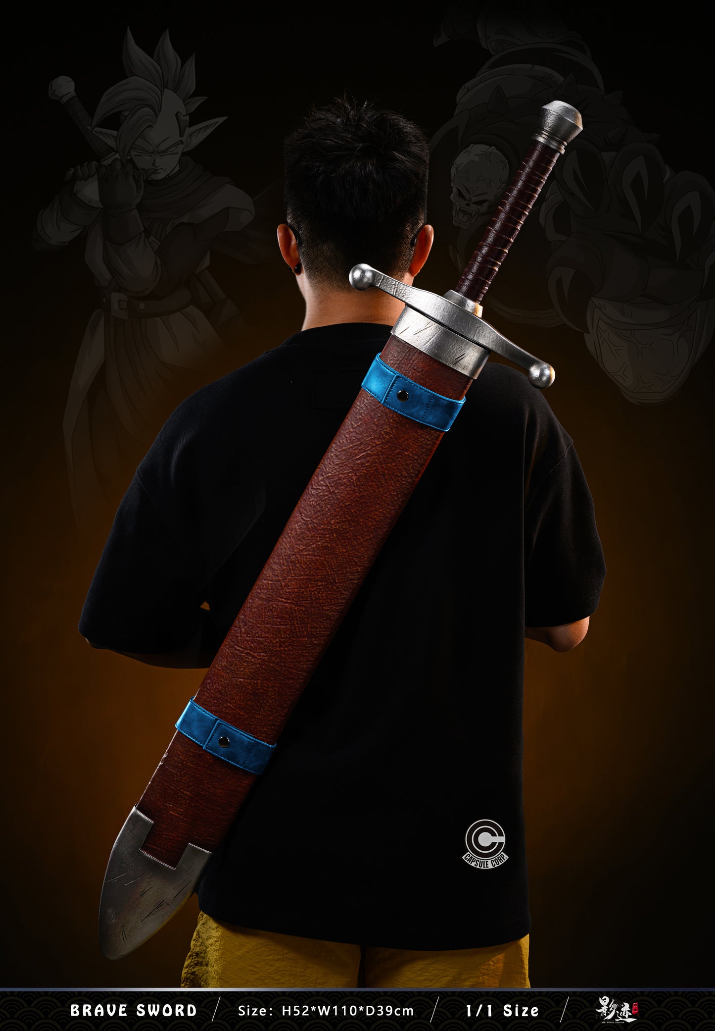 DIM MODEL STUDIO – DRAGON BALL Z: FUTURE TRUNKS SWORD 1/1 [IN STOCK]