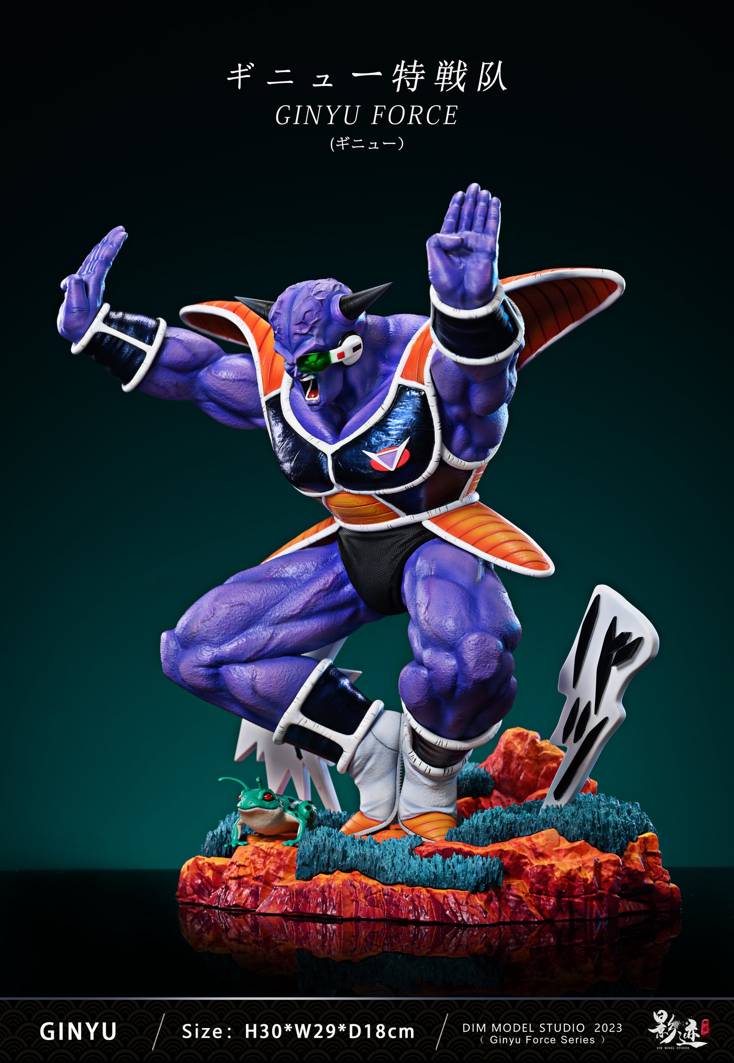 DIM MODEL STUDIO – DRAGON BALL Z: GINYU FORCE SERIES, CAPTAIN GINYU [PRE-ORDER]