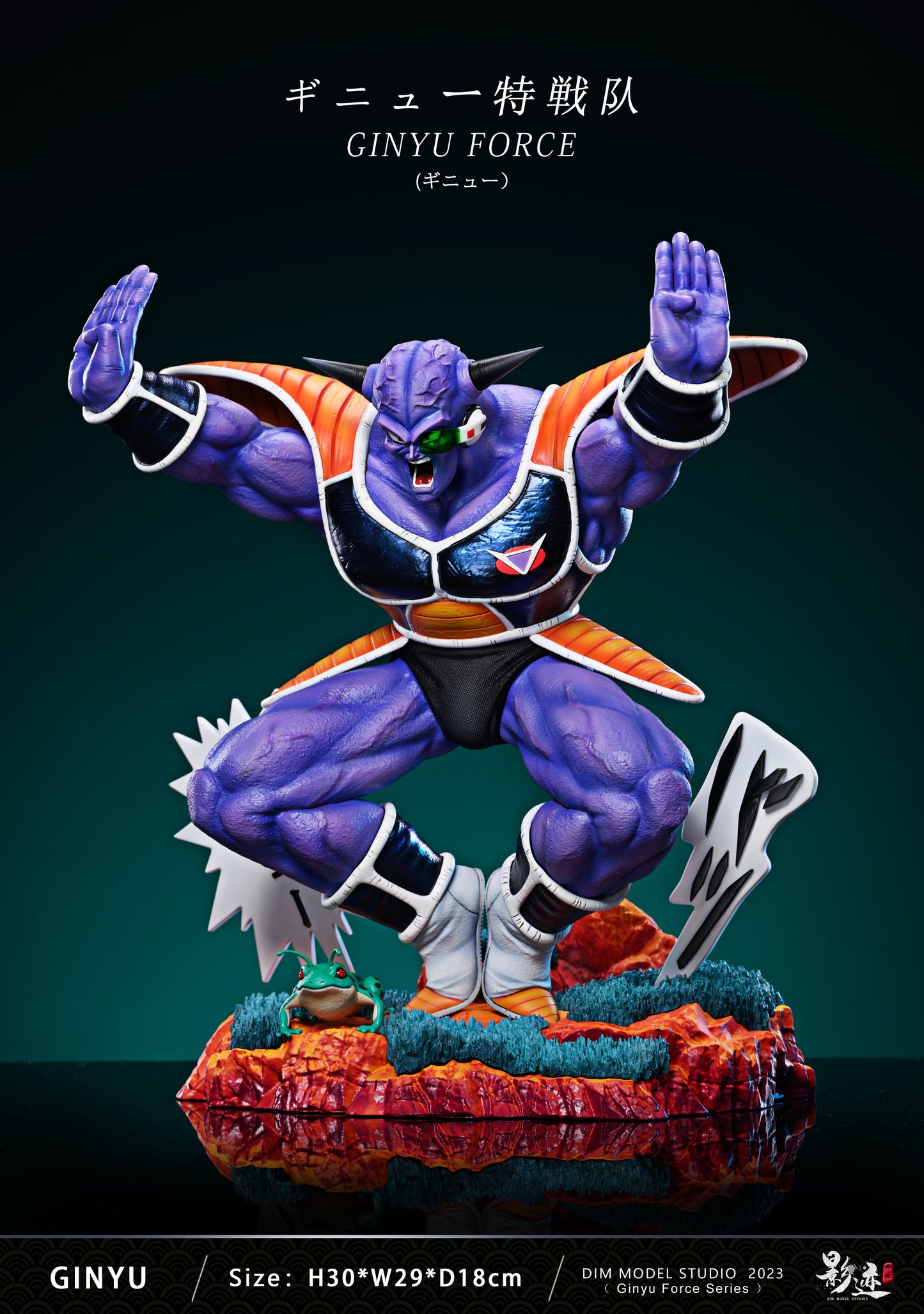 DIM MODEL STUDIO – DRAGON BALL Z: GINYU FORCE SERIES, CAPTAIN GINYU [PRE-ORDER]