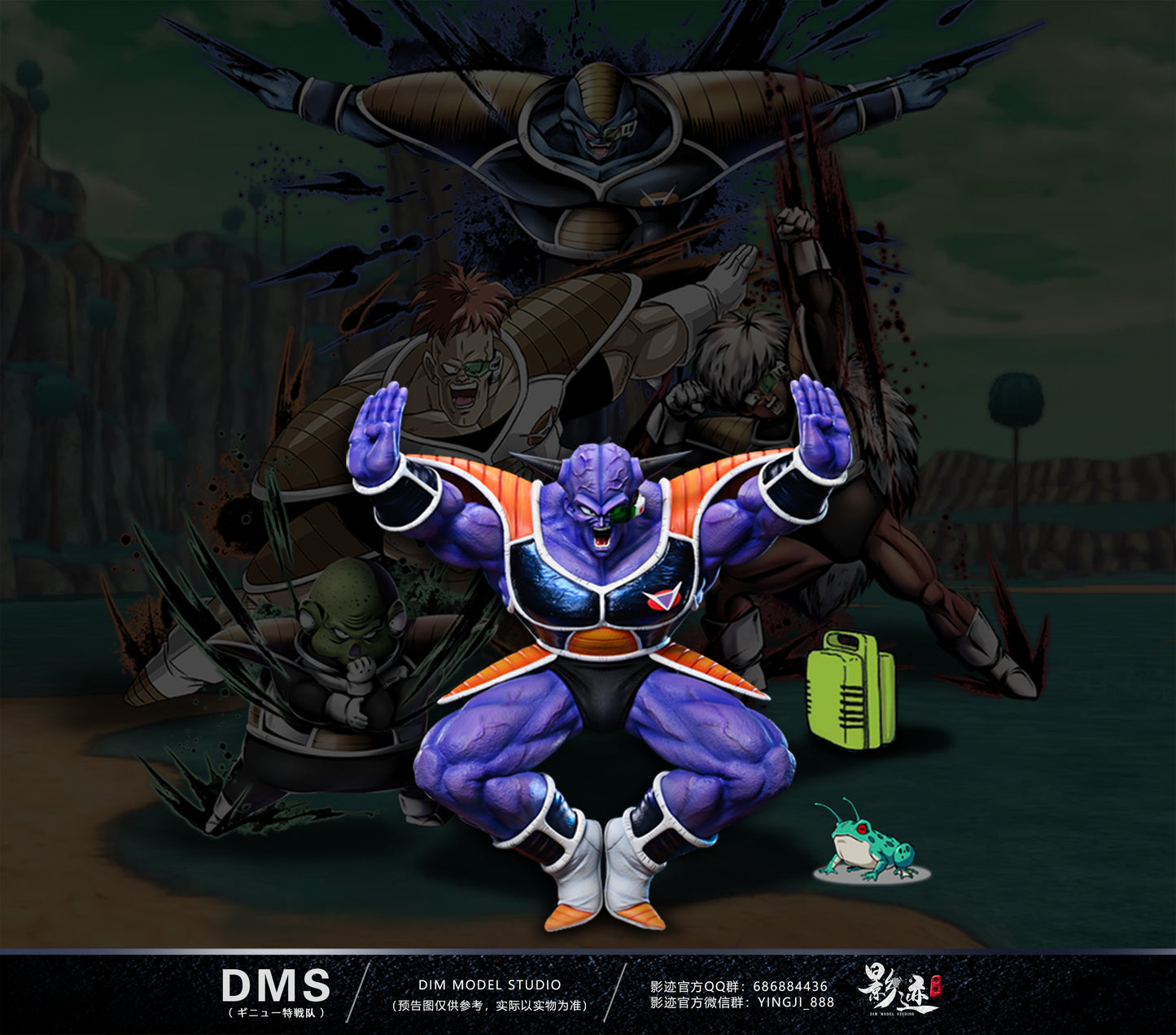 DIM MODEL STUDIO – DRAGON BALL Z: GINYU FORCE SERIES, CAPTAIN GINYU [PRE-ORDER]