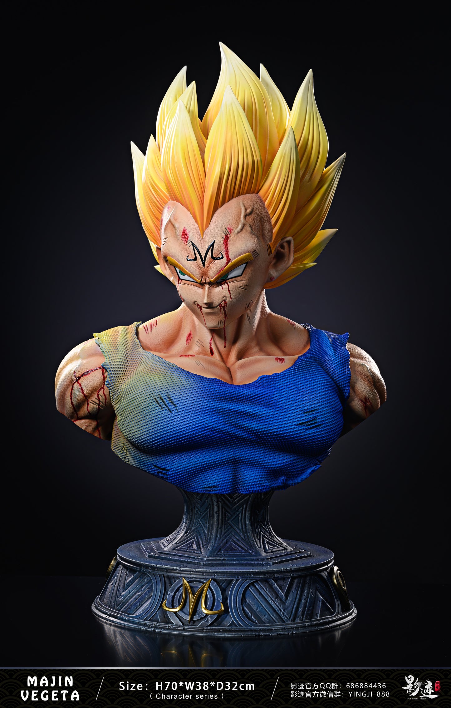 DIM MODEL STUDIO – DRAGON BALL Z: MAJIN VEGETA BUST 1/1 [IN STOCK]