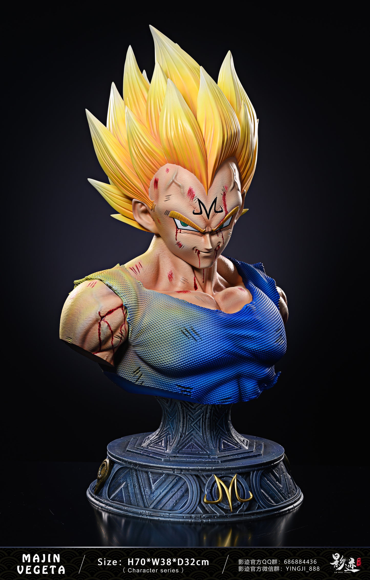 DIM MODEL STUDIO – DRAGON BALL Z: MAJIN VEGETA BUST 1/1 [IN STOCK]