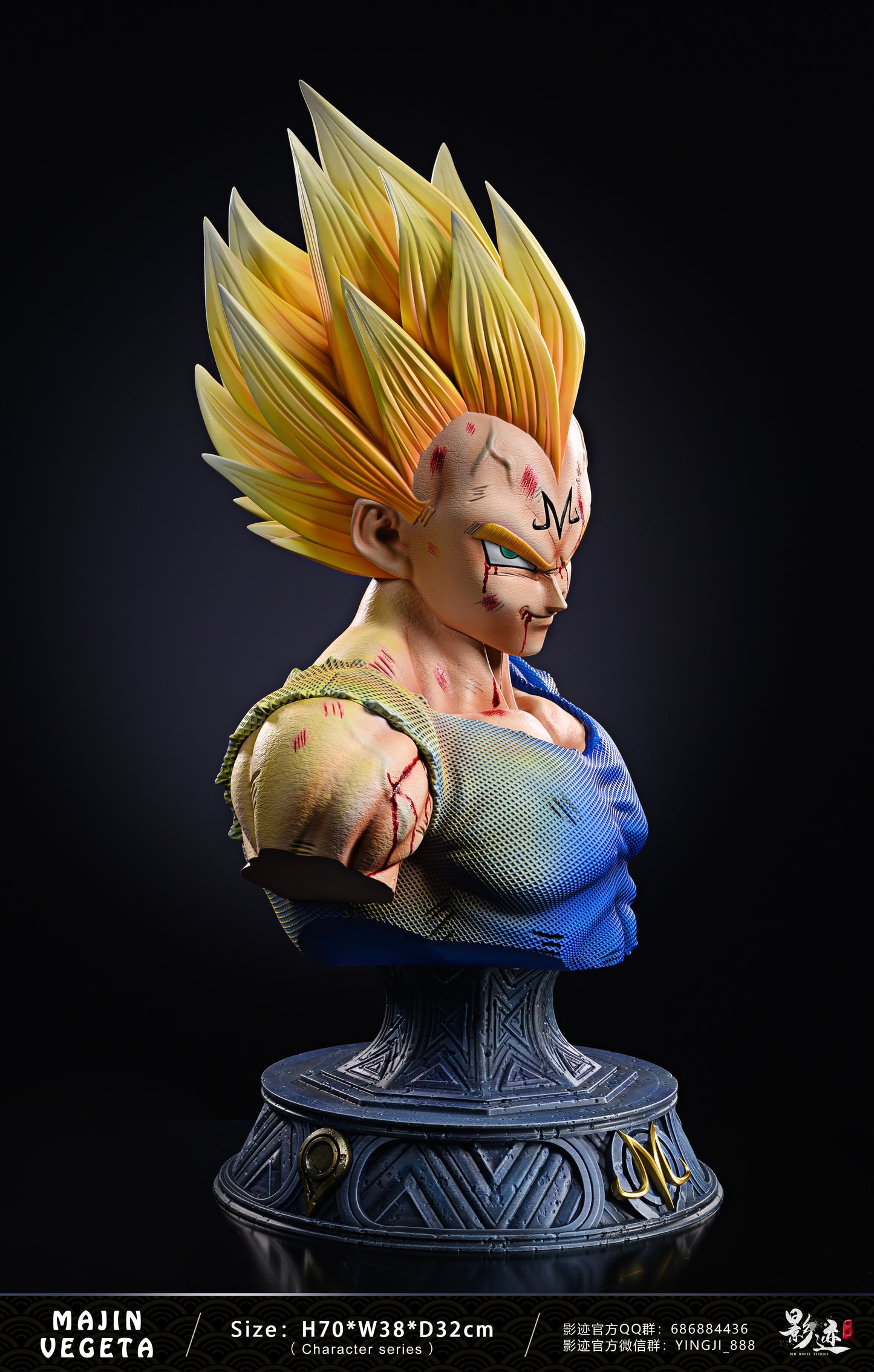 DIM MODEL STUDIO – DRAGON BALL Z: MAJIN VEGETA BUST 1/1 [IN STOCK]