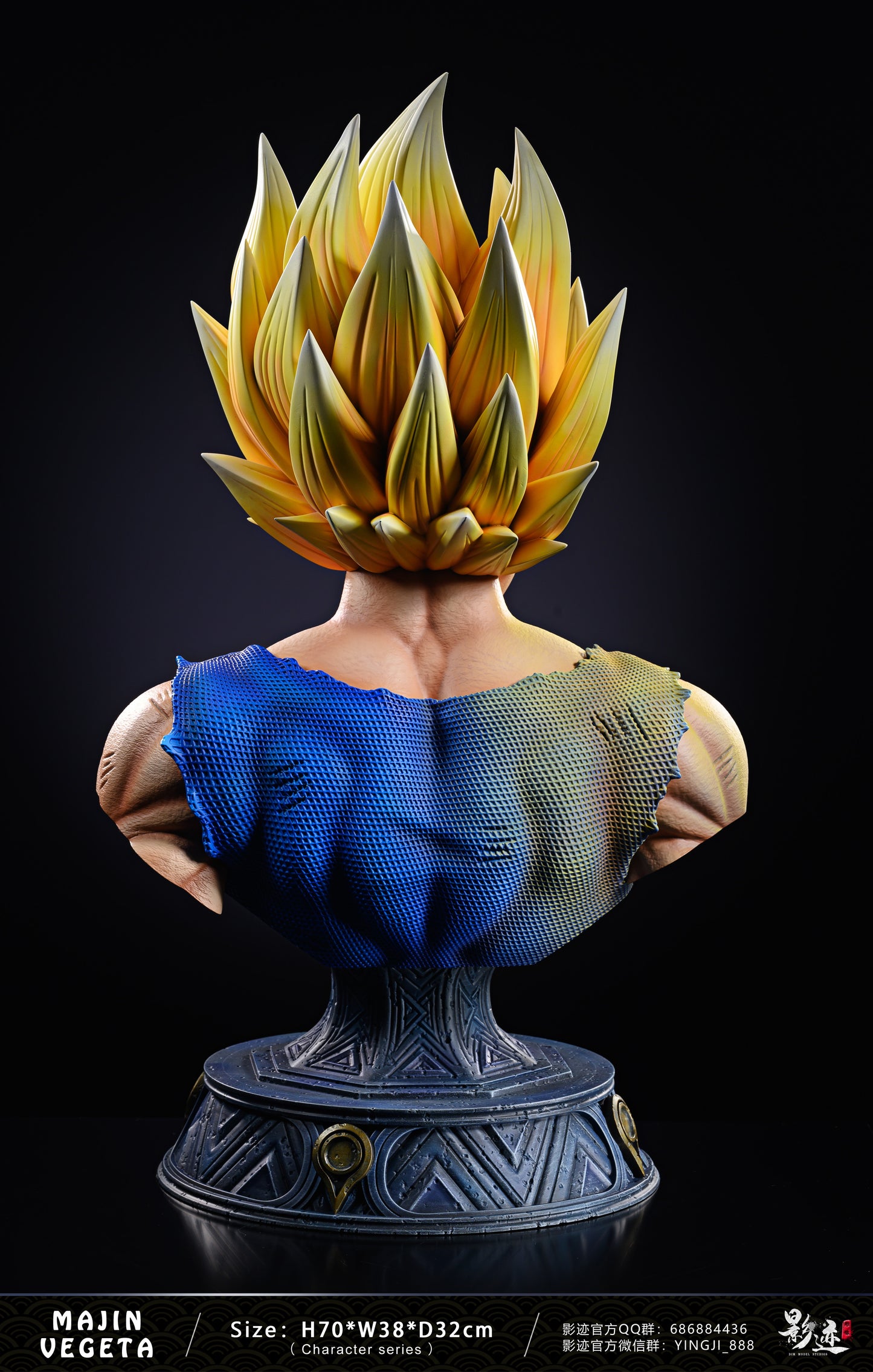 DIM MODEL STUDIO – DRAGON BALL Z: MAJIN VEGETA BUST 1/1 [IN STOCK]