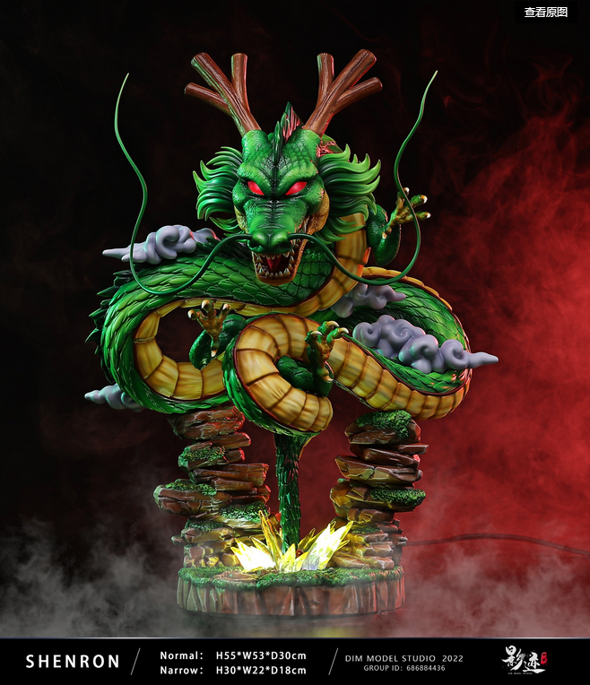 DIM MODEL STUDIO – DRAGON BALL Z: SHENRON [SOLD OUT] – FF COLLECTIBLES