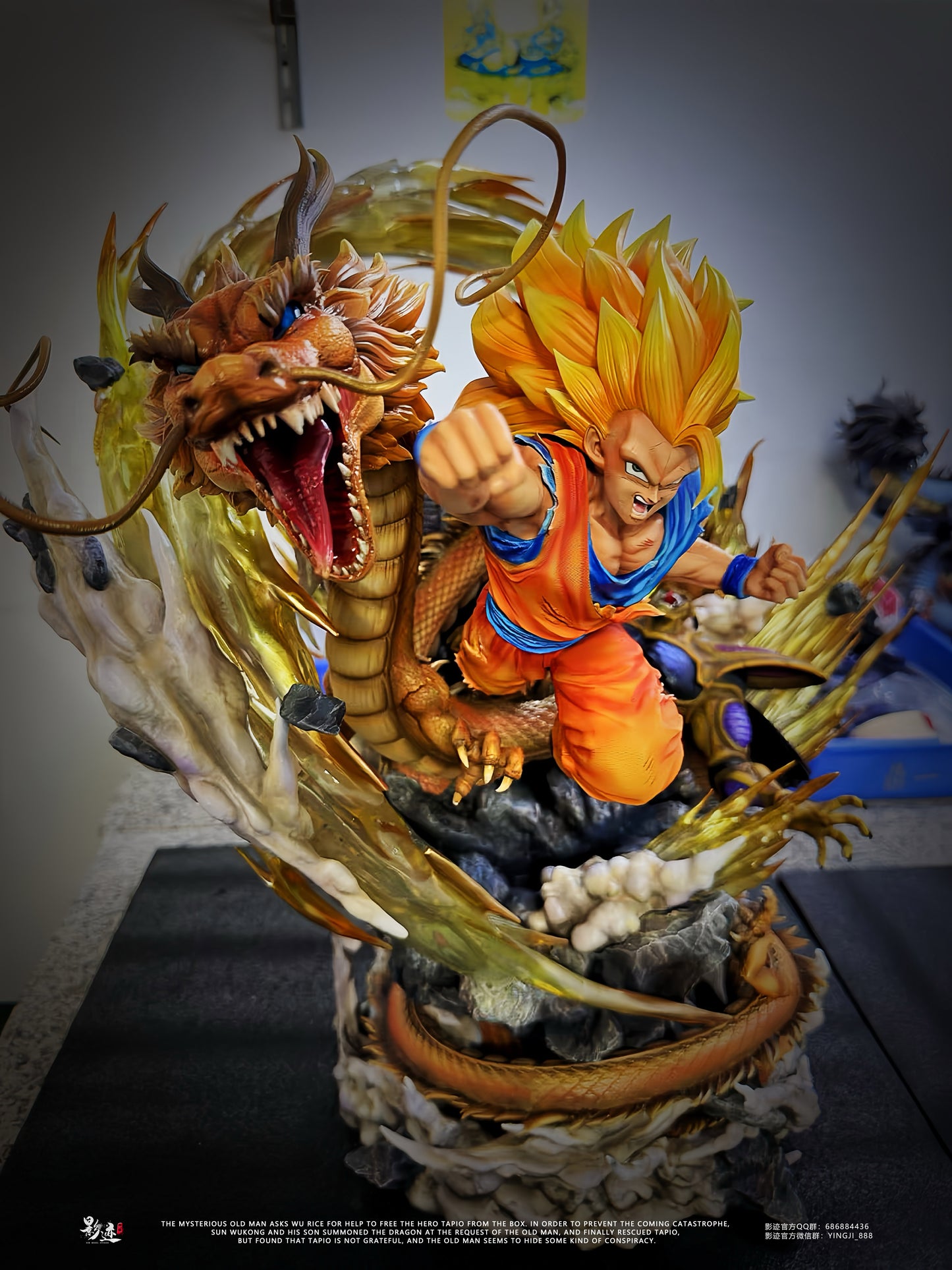 DIM MODEL STUDIO – DRAGON BALL Z: SUPER SAIYAN 3 DRAGON FIST GOKU [IN STOCK]