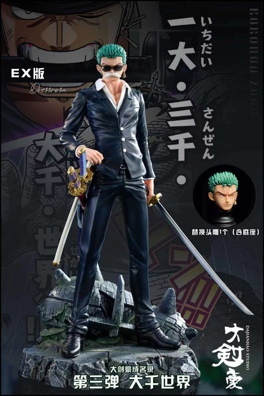 DITAISHE x DAJIANHAO STUDIO – ONE PIECE: DRESSROSA ARC ZORO [PRE-ORDER]