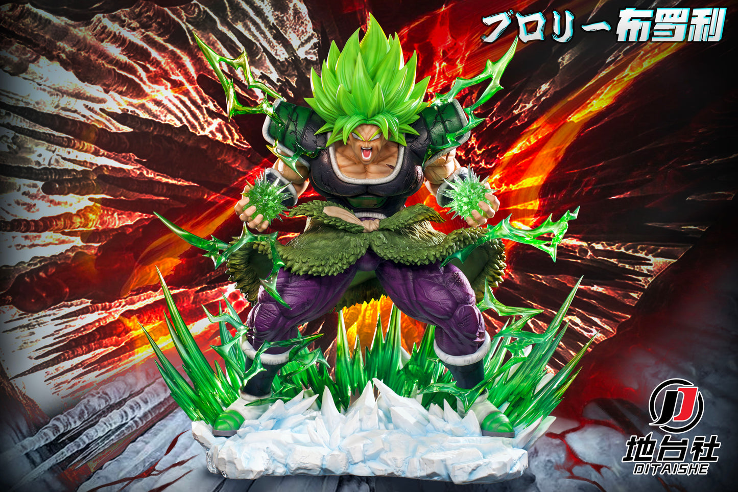 DITAISHE STUDIO – DRAGON BALL Z: BROLY [PRE-ORDER]