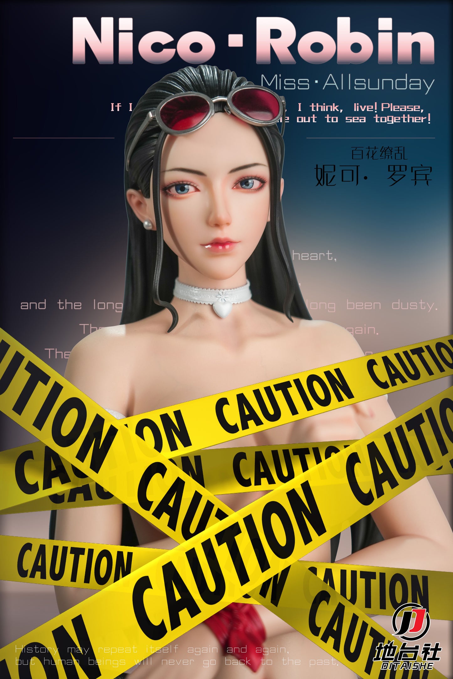 DITAISHE STUDIO – ONE PIECE: NICO ROBIN ACCESSORY PACKAGE [SOLD OUT]