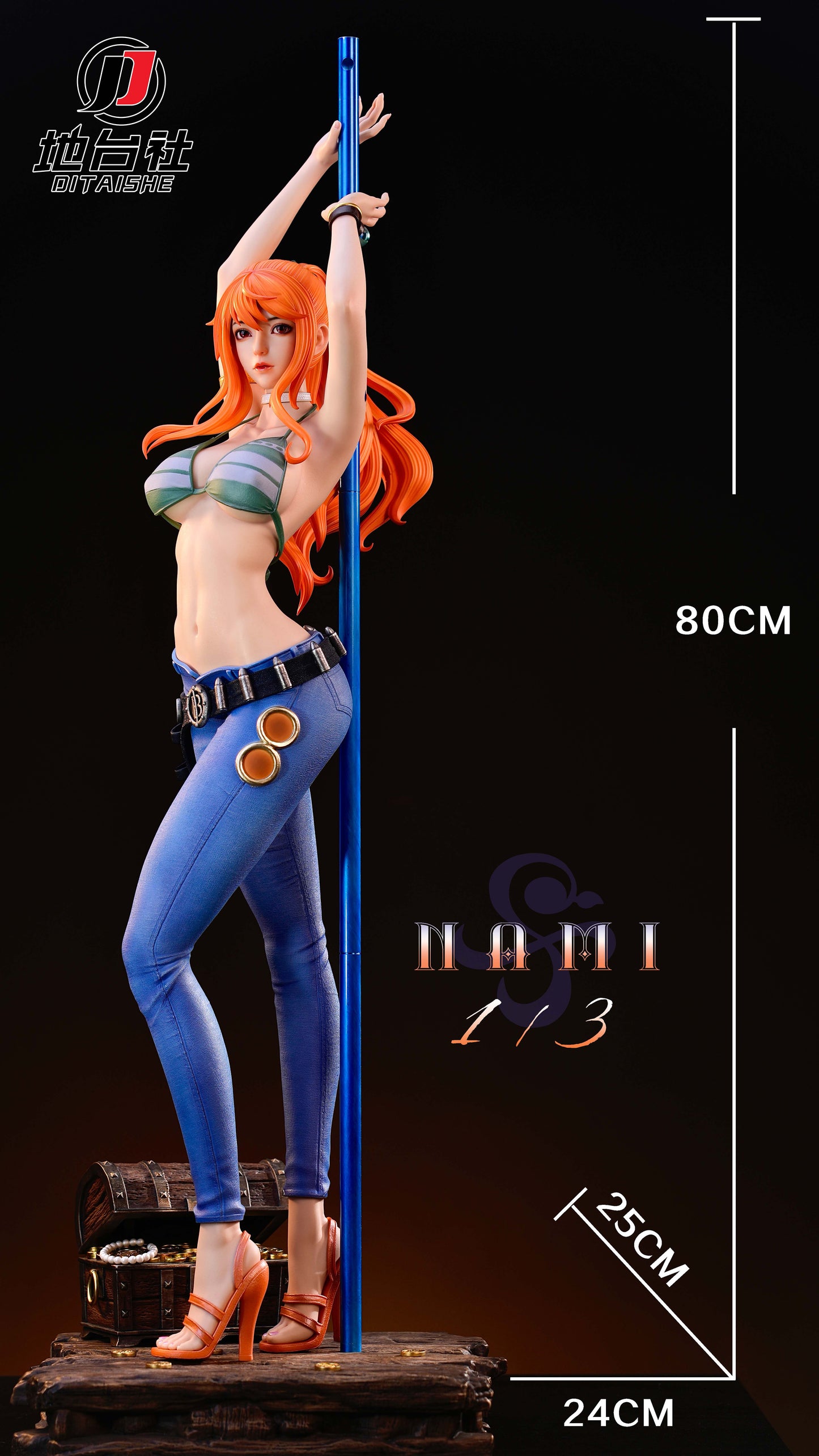 DITAISHE STUDIO – ONE PIECE: STRAW HAT PIRATE SERIES, NAMI [IN STOCK]