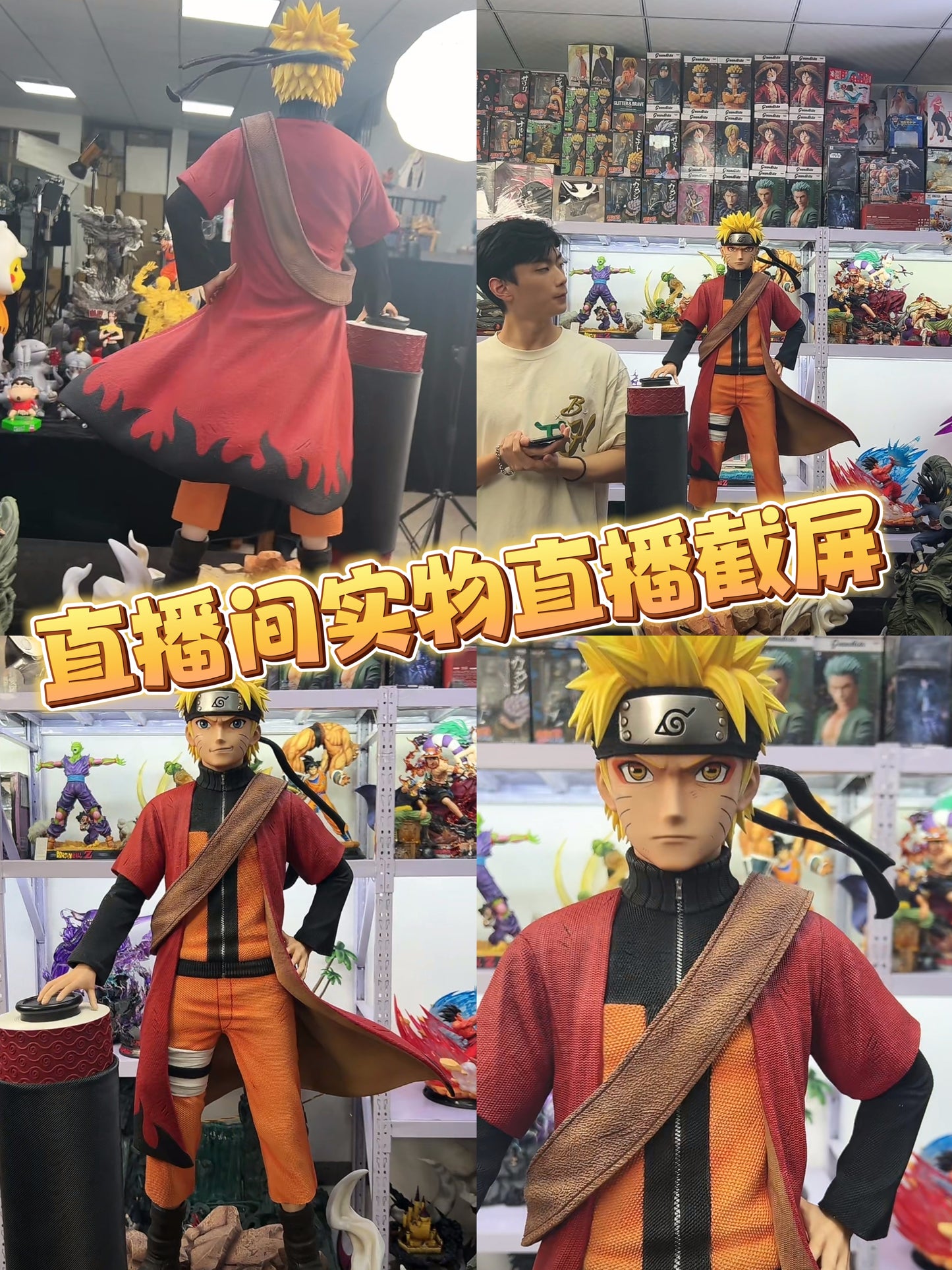 DITAISHE x TEMPLE STUDIO – NARUTO: MASTER COLLECTION SERIES 1. SAGE MODE NARUTO [PRE-ORDER]