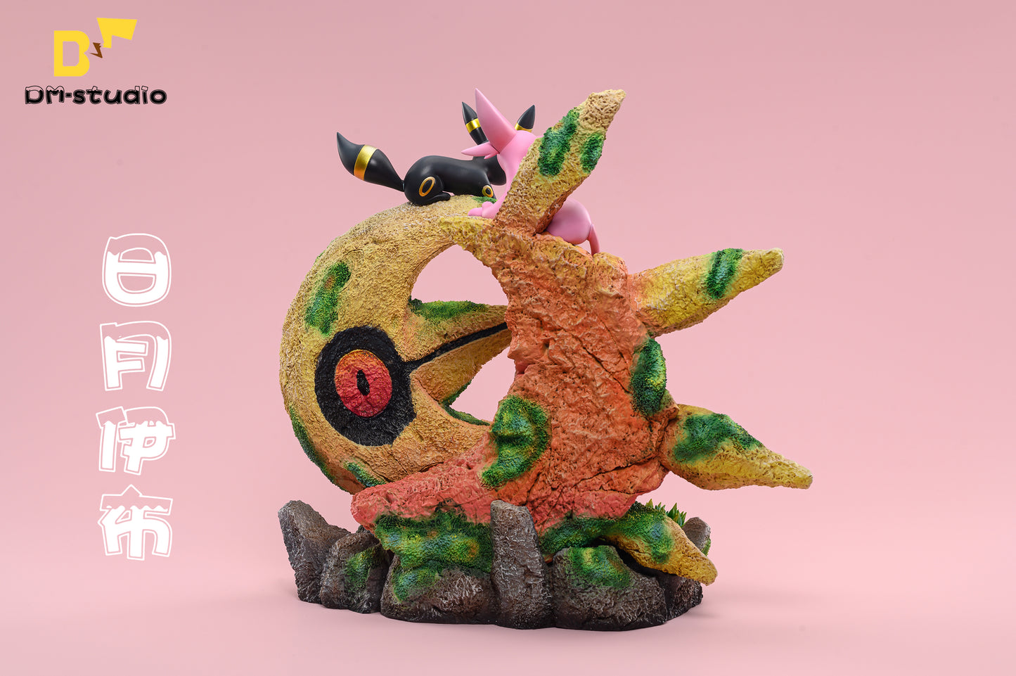 DM STUDIO – POKEMON: EEVEE FAMILY COMBINATION SERIES 3. EEVEE, UMBREON AND ESPEON [SOLD OUT]