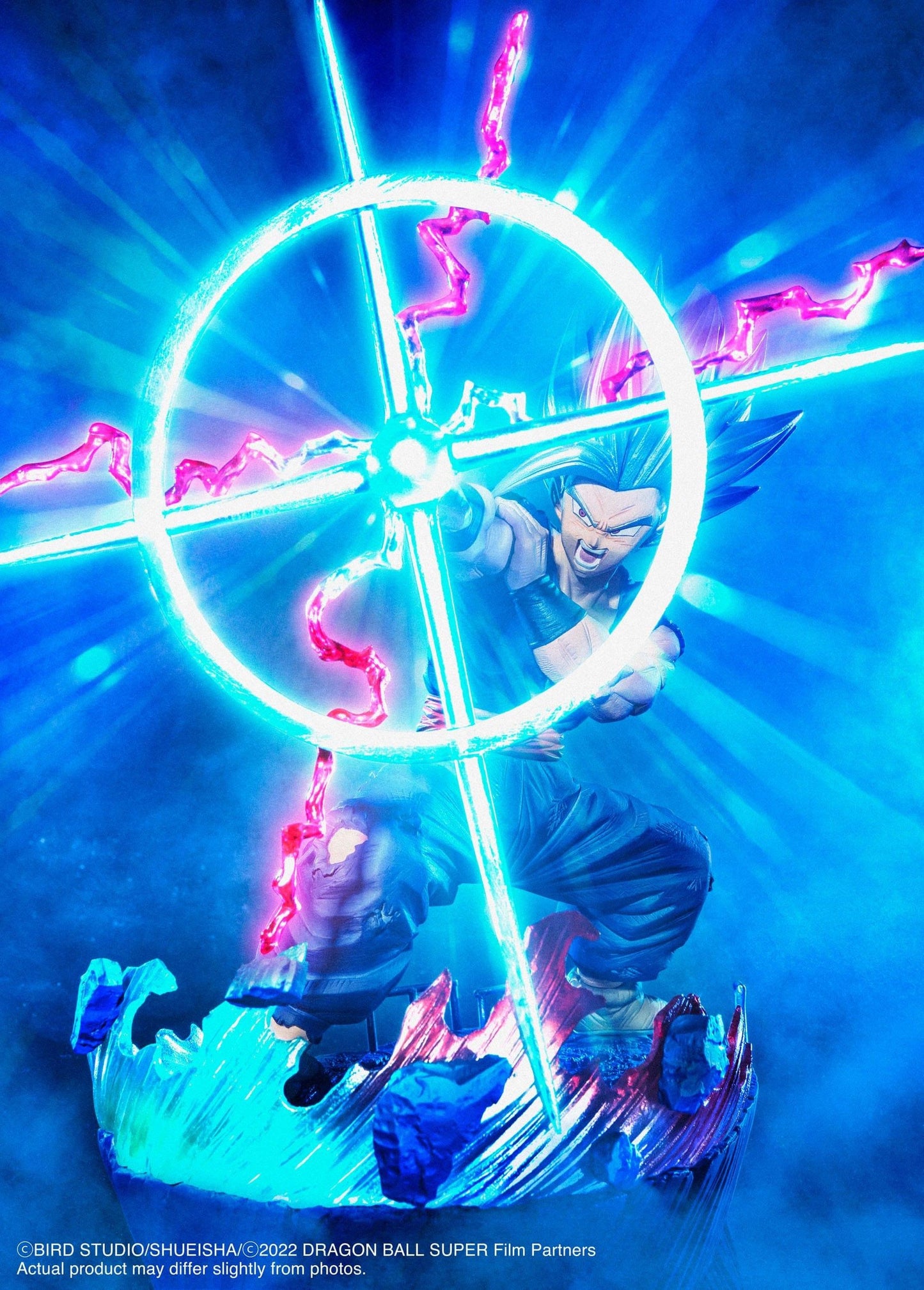 DRAGON BALL SUPER: FIGUARTS ZERO EXTRA BATTLE SON GOHAN BEAST MAKANKOSAPPO [IN STOCK] [JP]