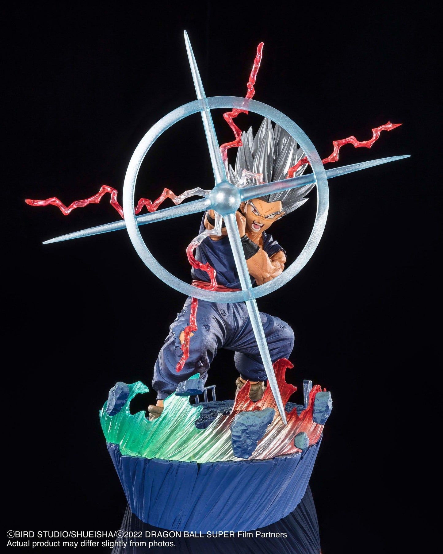 DRAGON BALL SUPER: FIGUARTS ZERO EXTRA BATTLE SON GOHAN BEAST MAKANKOSAPPO [IN STOCK] [JP]