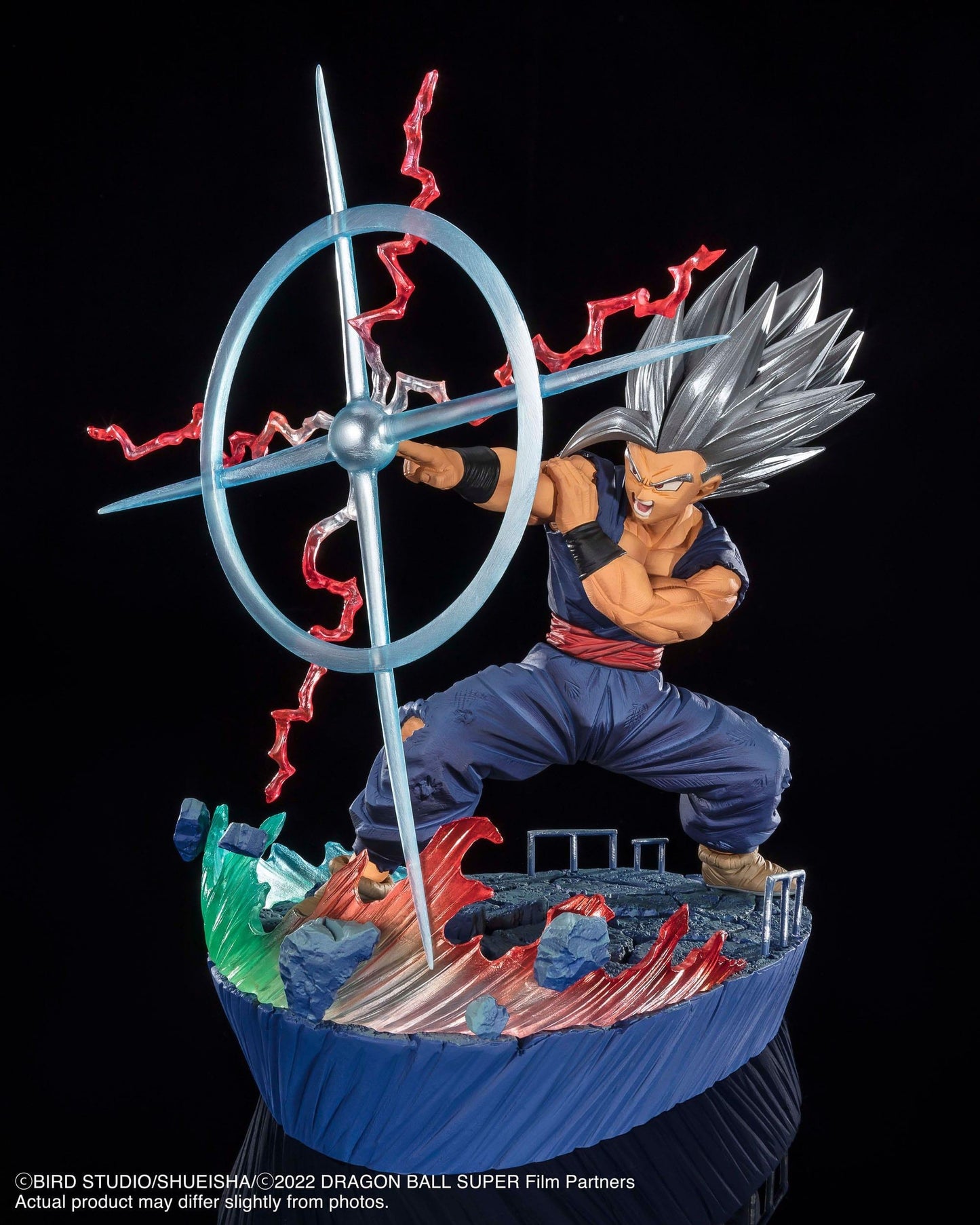 DRAGON BALL SUPER: FIGUARTS ZERO EXTRA BATTLE SON GOHAN BEAST MAKANKOSAPPO [IN STOCK] [JP]