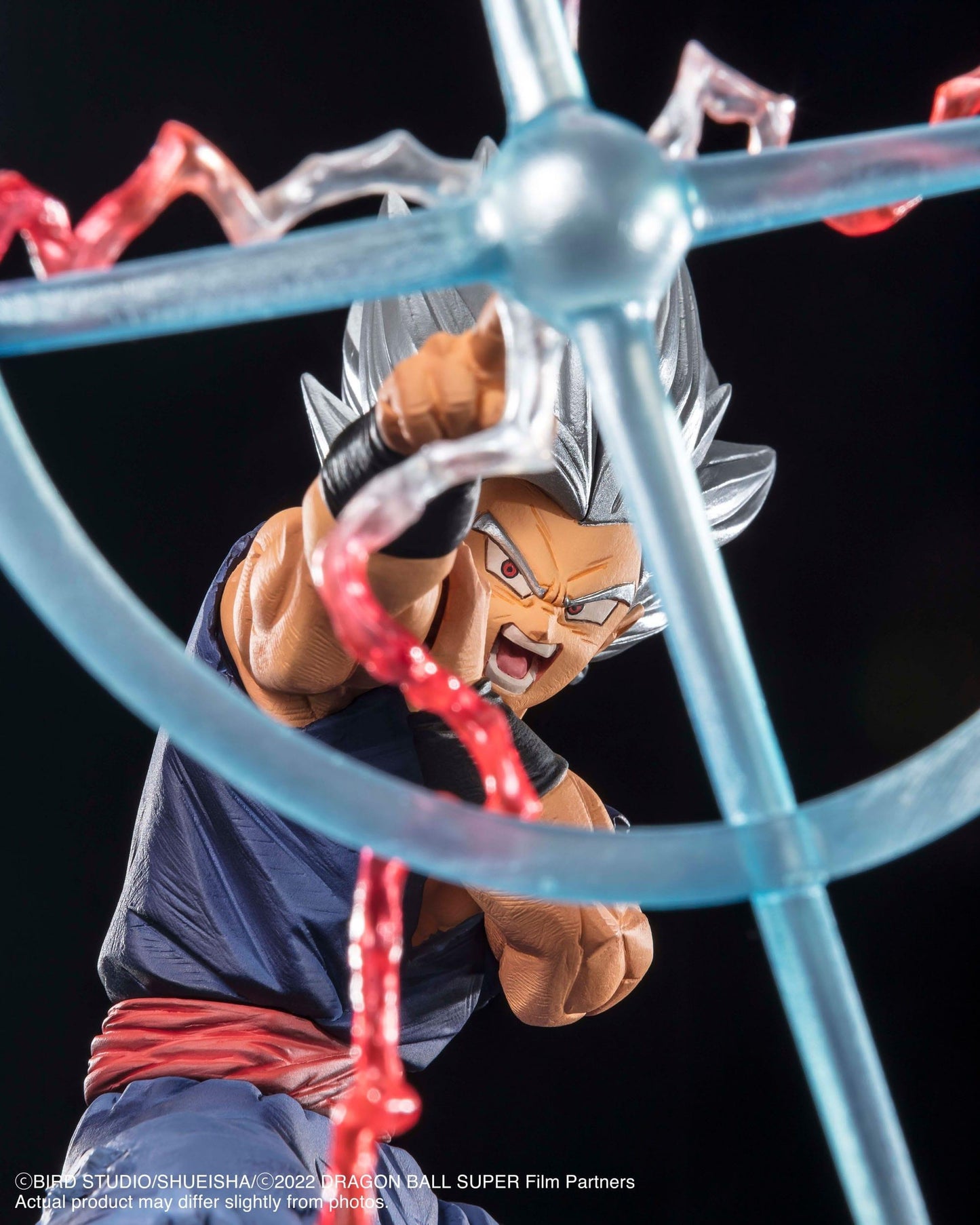 DRAGON BALL SUPER: FIGUARTS ZERO EXTRA BATTLE SON GOHAN BEAST MAKANKOSAPPO [IN STOCK] [JP]