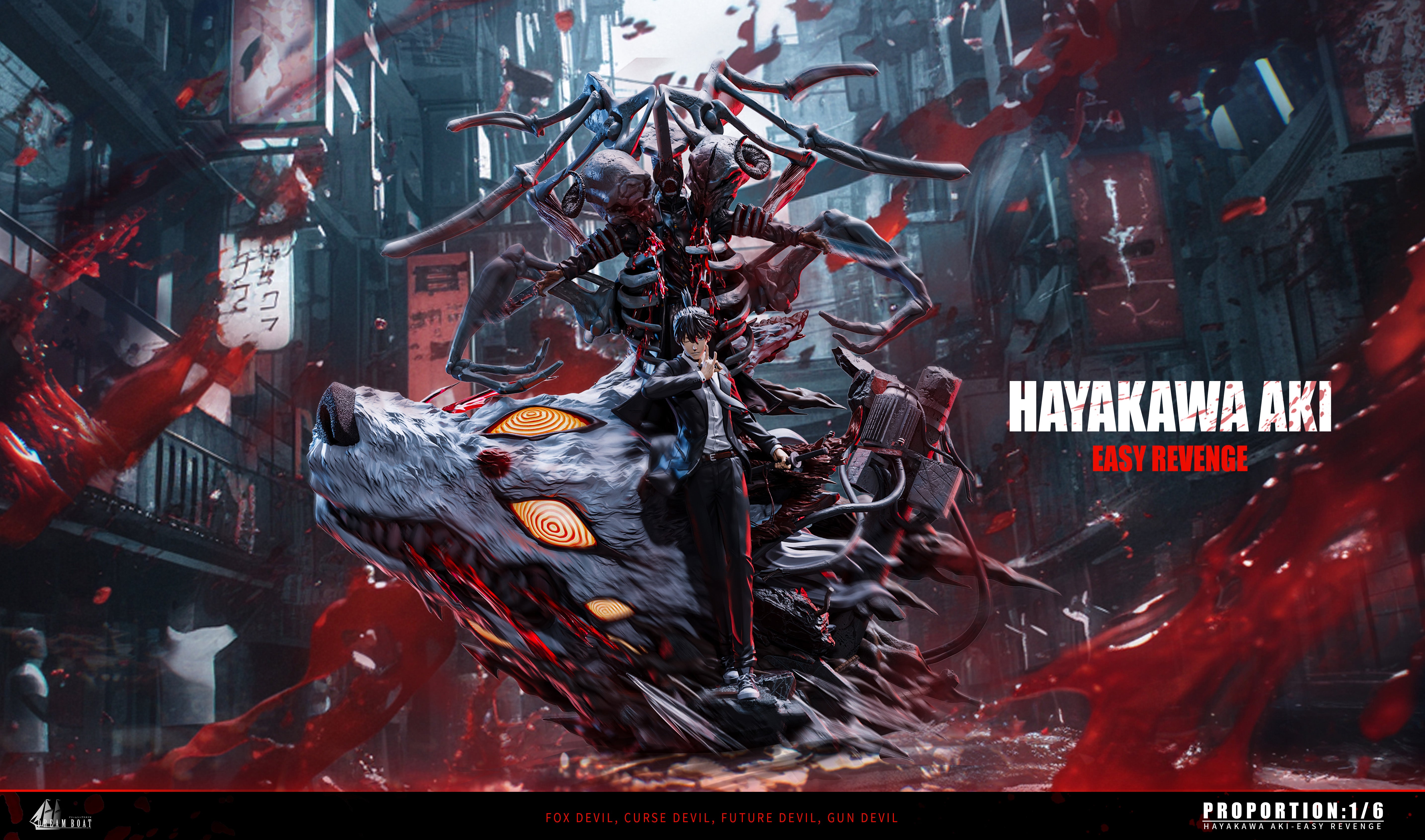 DREAM BOAT STUDIO – CHAINSAW MAN: 1. AKI HAYAKAWA [SOLD OUT] – FF