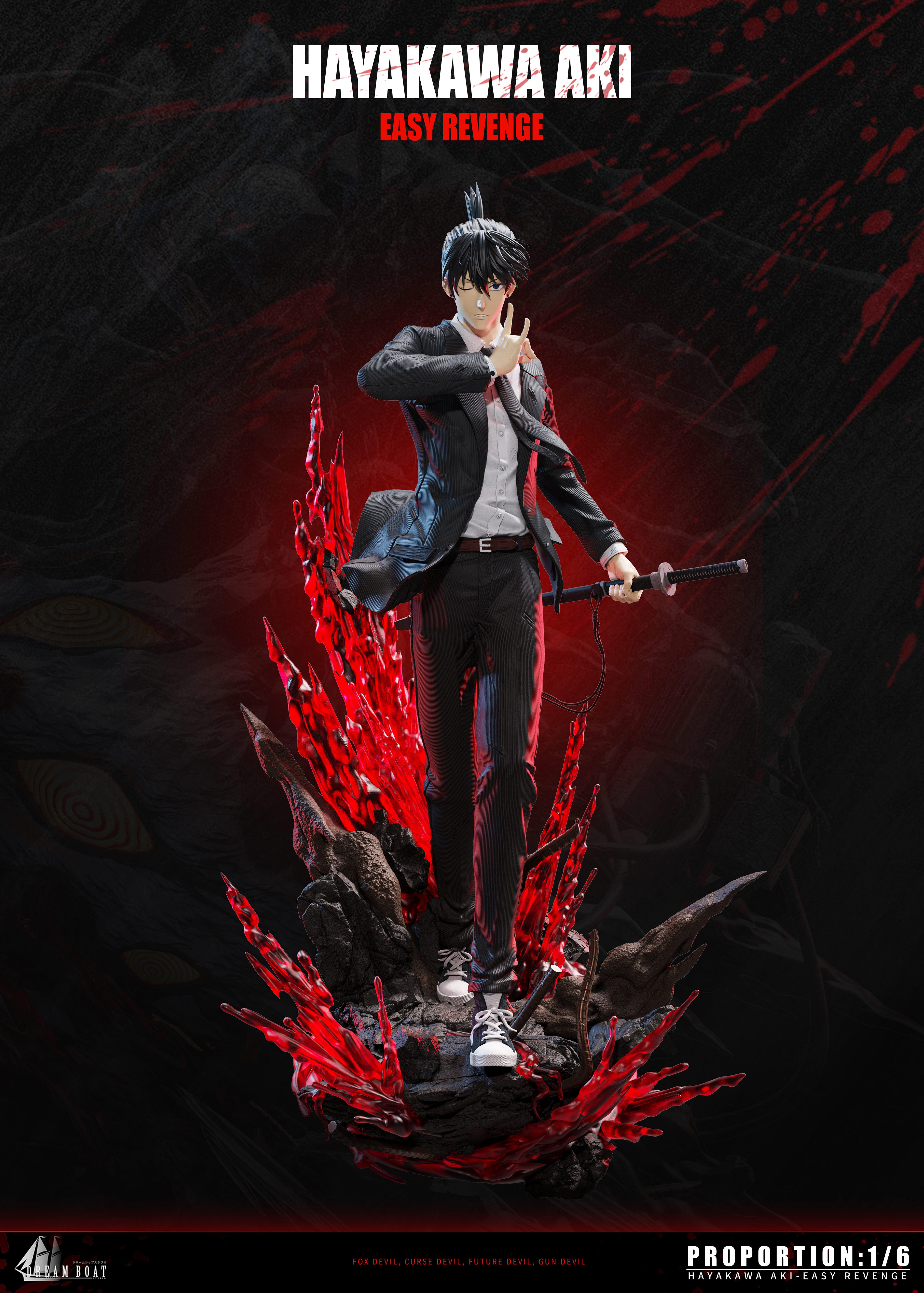 aki♡ DREAM BOAT STUDIO – CHAINSAW MAN: 1. AKI HAYAKAWA [SOLD OUT] – FF