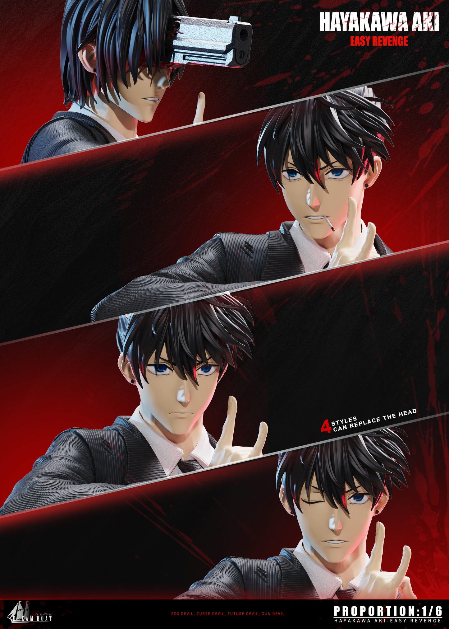 DREAM BOAT STUDIO – CHAINSAW MAN: 1. AKI HAYAKAWA [PRE-ORDER]