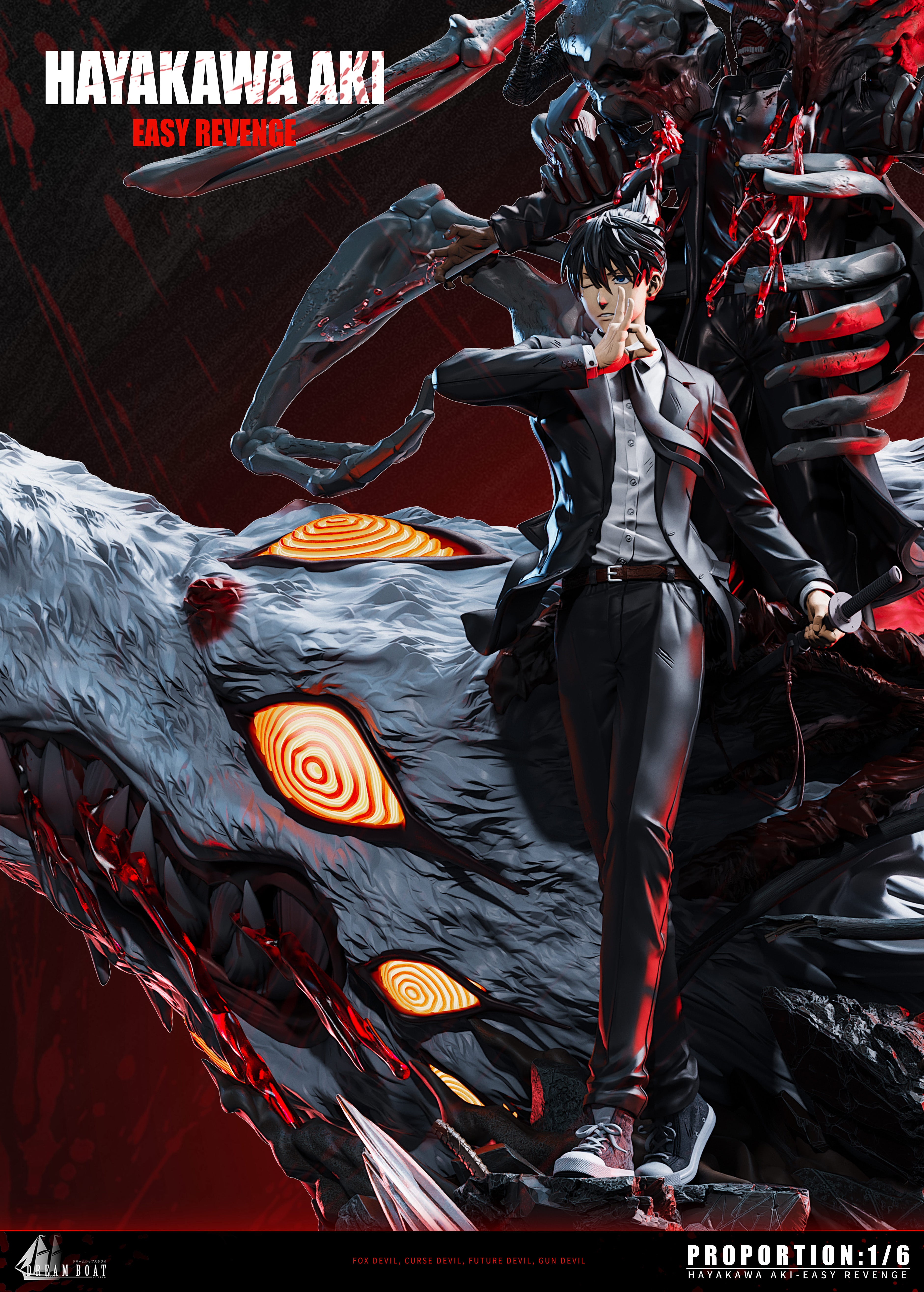 DREAM BOAT STUDIO – CHAINSAW MAN: 1. AKI HAYAKAWA [SOLD OUT] – FF