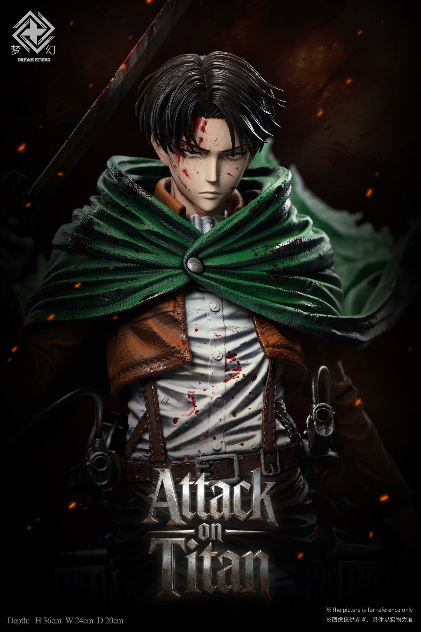 DREAM STUDIO - ATTACK ON TITAN: CAPTAIN LEVI ACKERMAN [SOLD OUT]