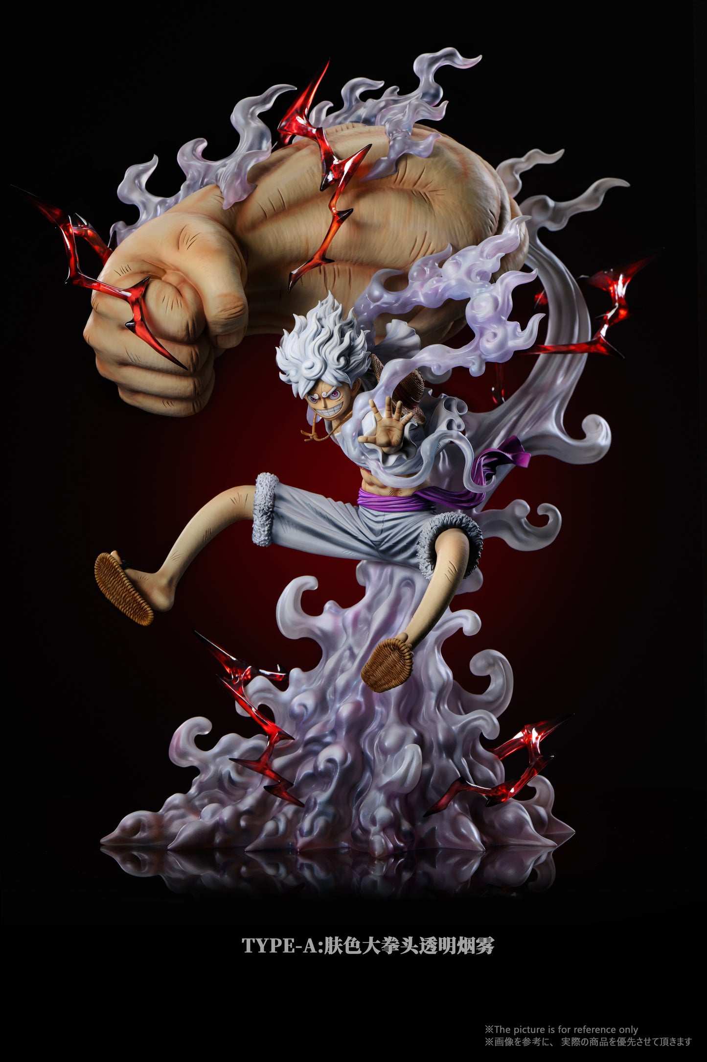 DREAM STUDIO – ONE PIECE: NIKA LUFFY [IN STOCK]