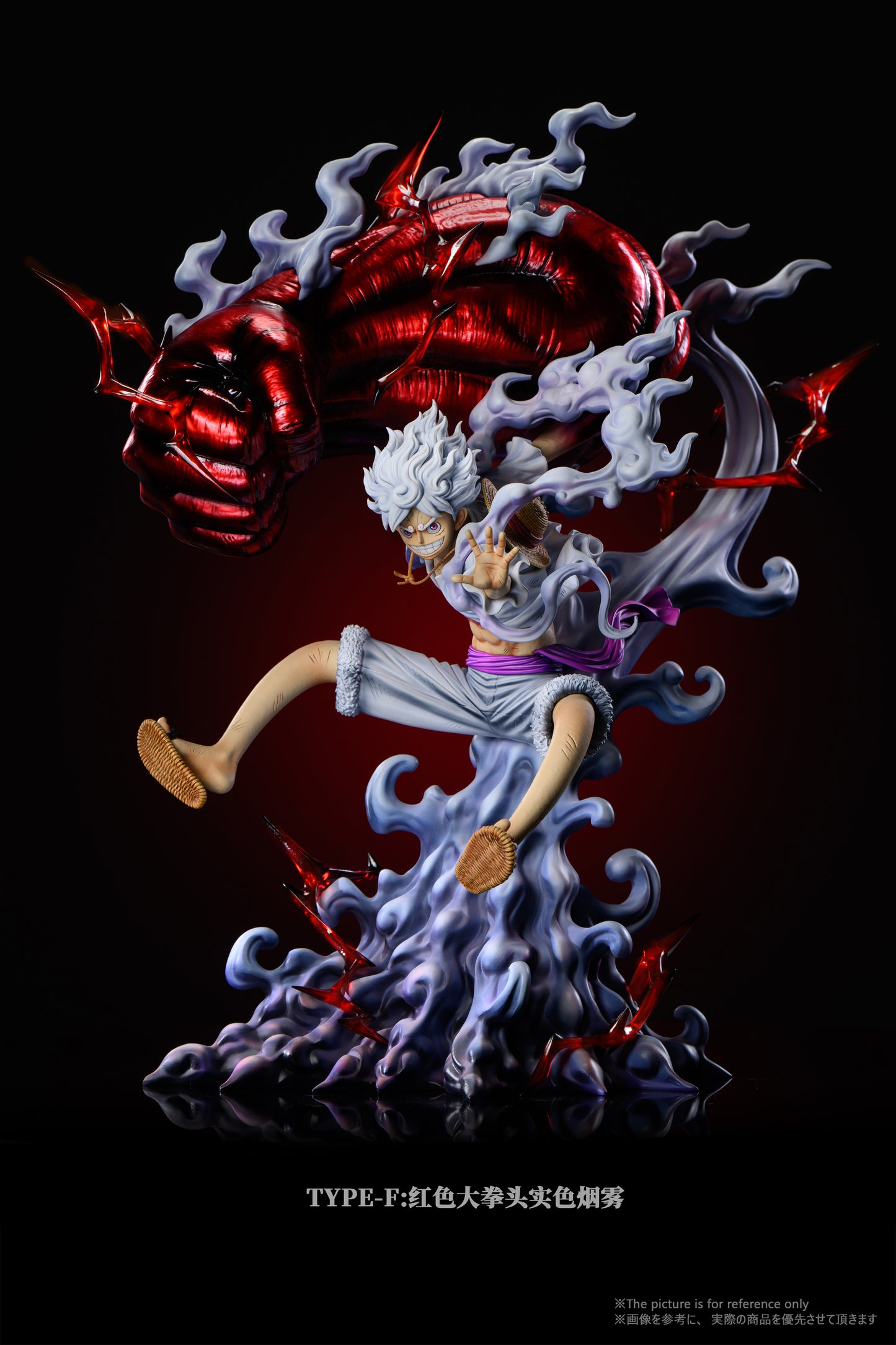 DREAM STUDIO – ONE PIECE: NIKA LUFFY [IN STOCK]