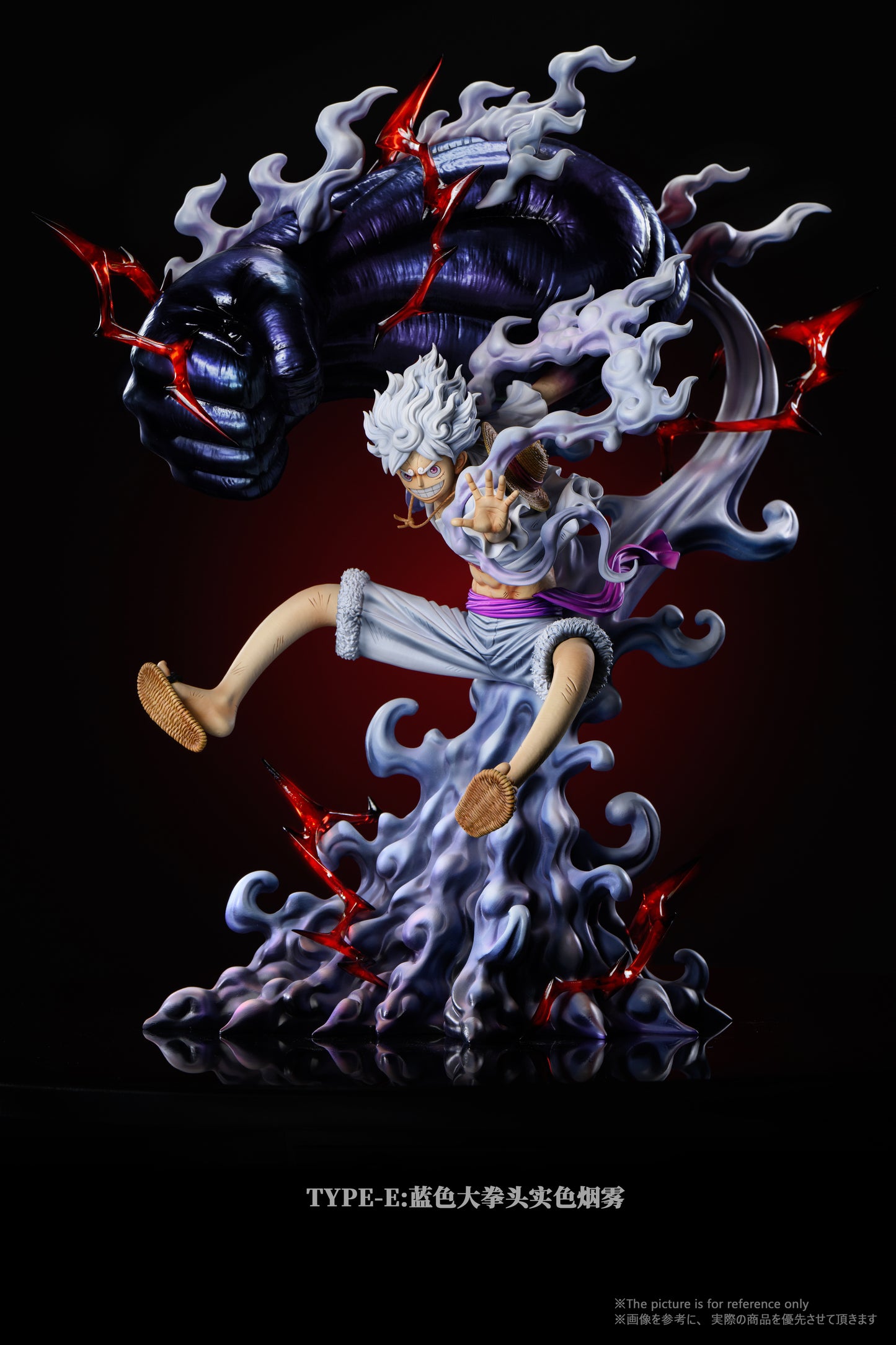 DREAM STUDIO – ONE PIECE: NIKA LUFFY [IN STOCK]