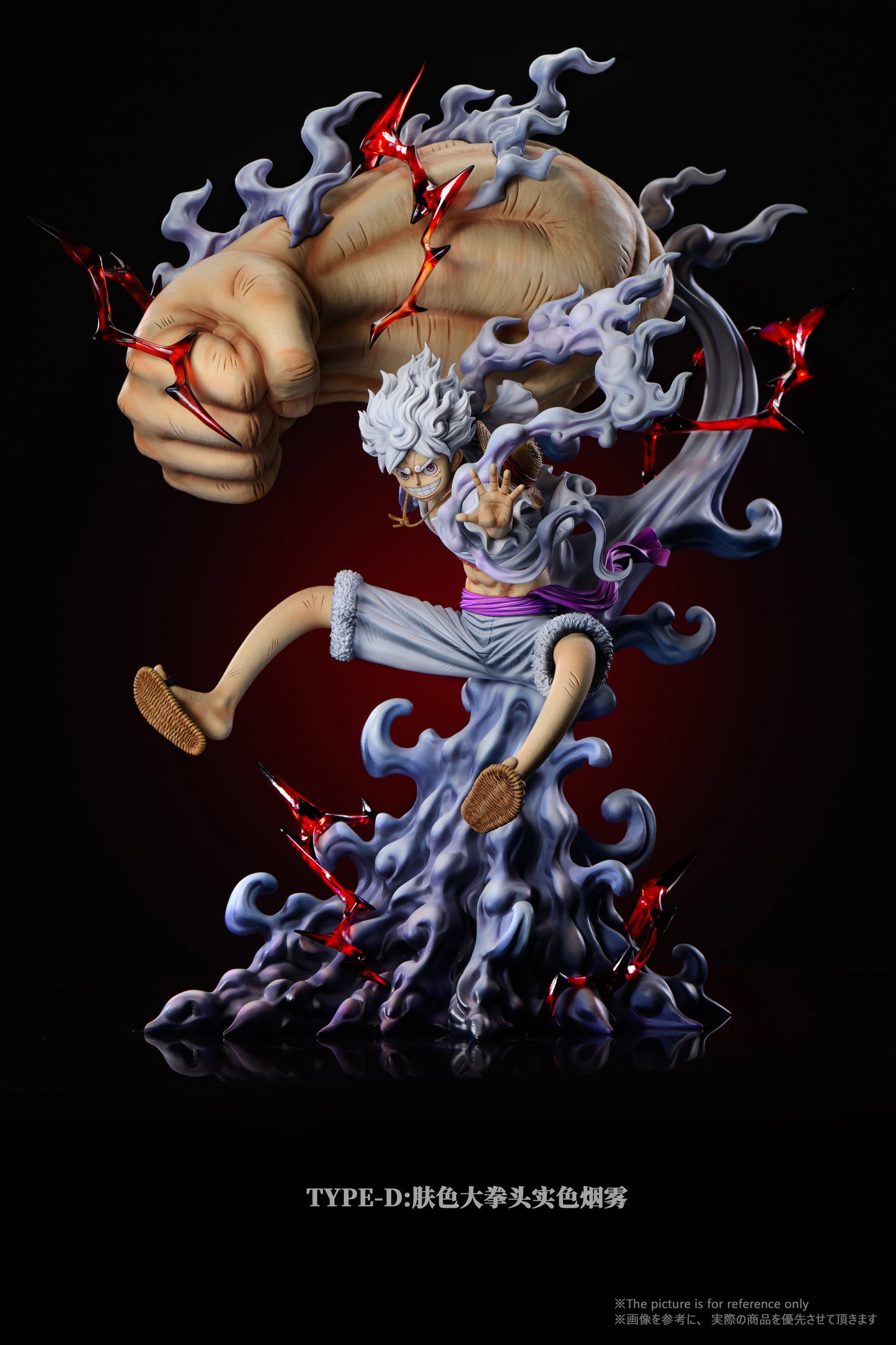 DREAM STUDIO – ONE PIECE: NIKA LUFFY [IN STOCK]