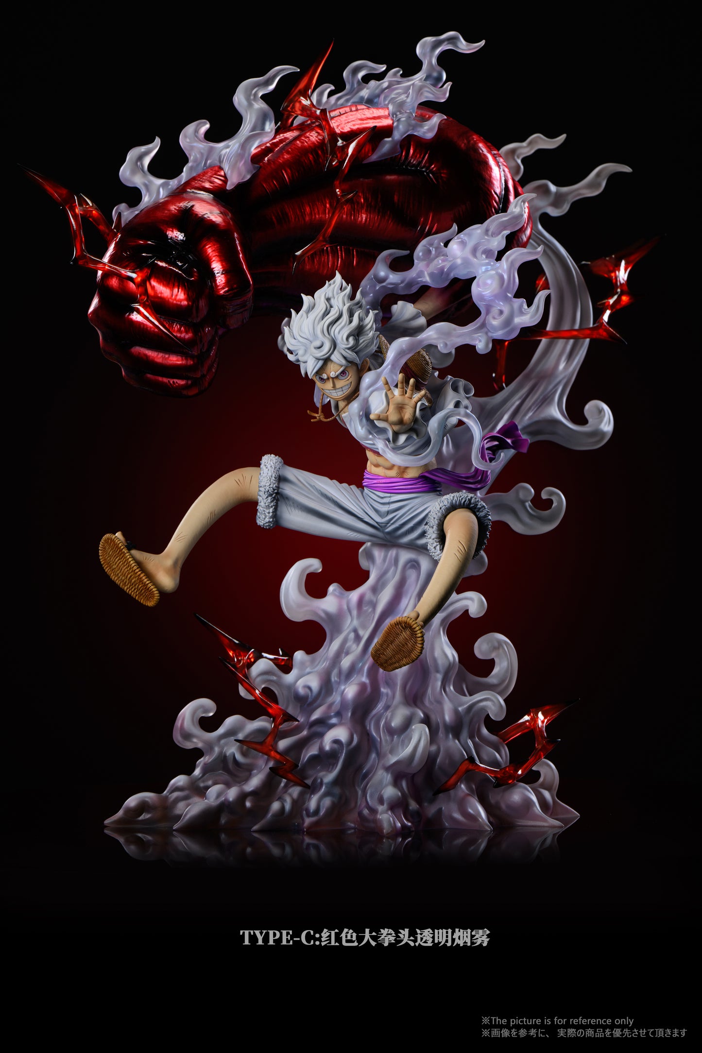 DREAM STUDIO – ONE PIECE: NIKA LUFFY [IN STOCK]