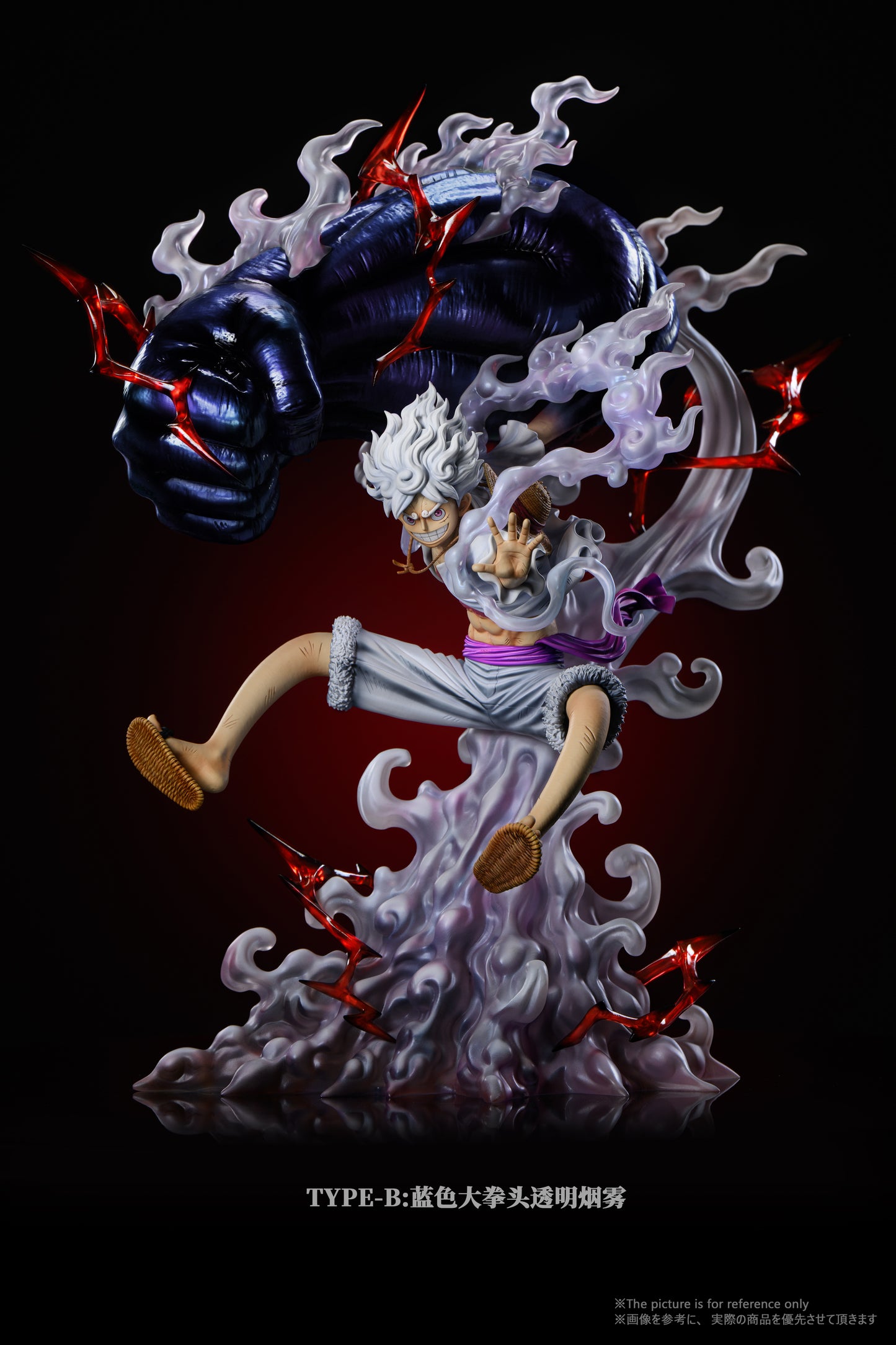 DREAM STUDIO – ONE PIECE: NIKA LUFFY [IN STOCK]