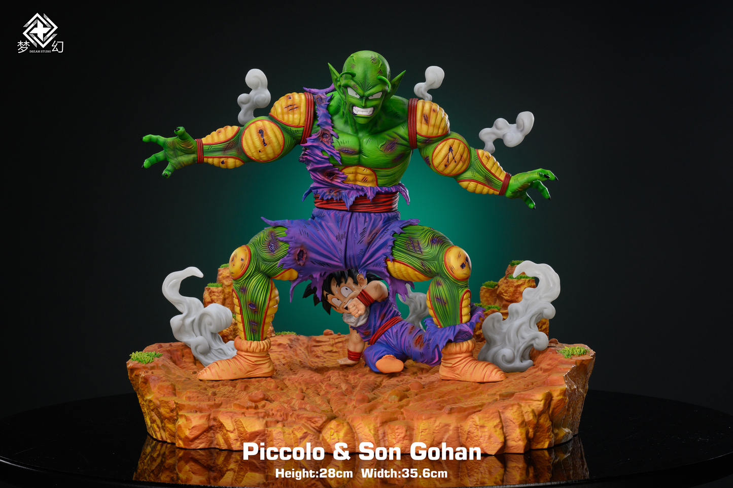 DREAM STUDIO – DRAGON BALL Z: PICCOLO AND GOHAN [IN STOCK]