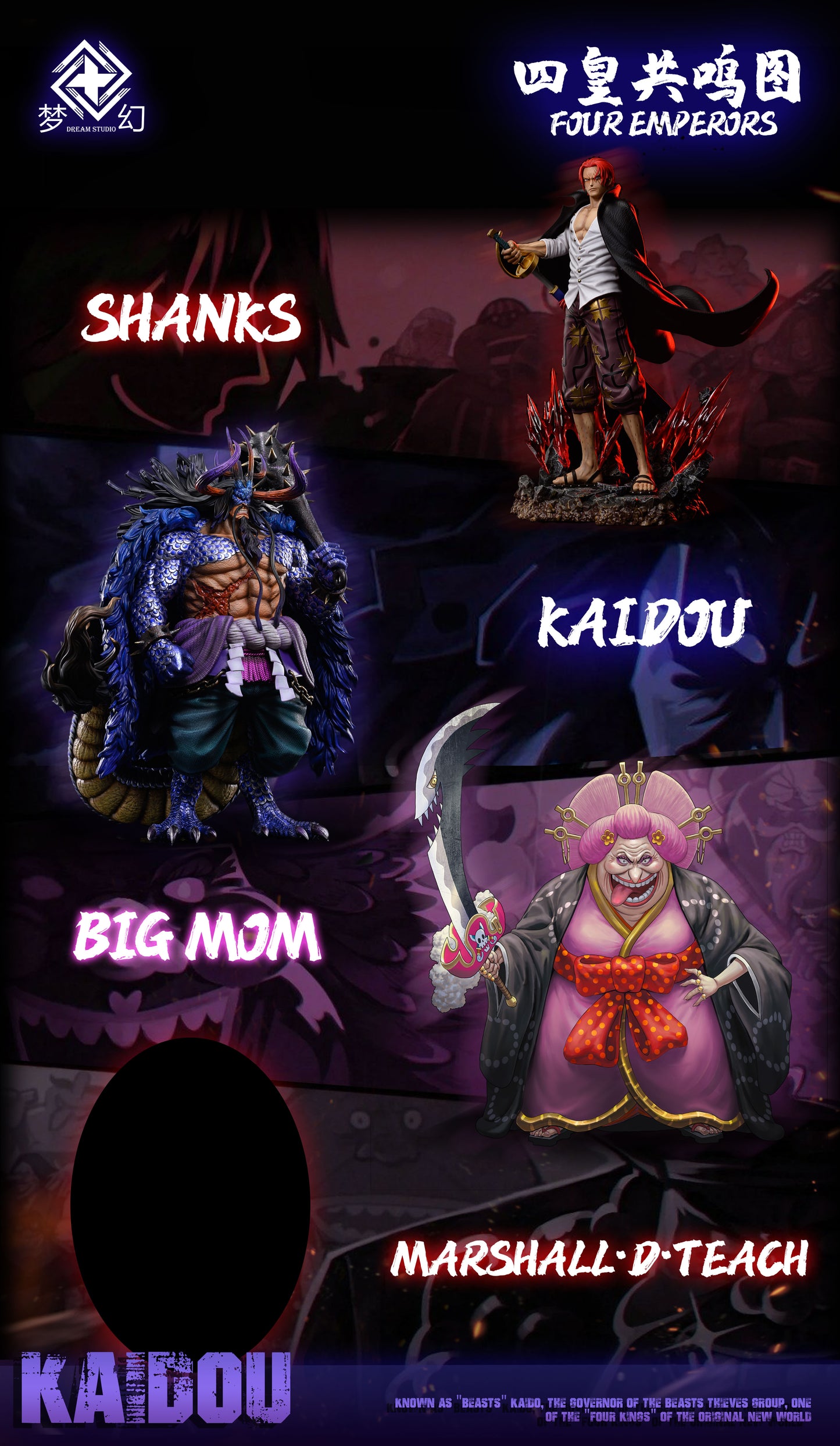 DREAM STUDIO – ONE PIECE: HYBRID HUMAN-BEAST FORM KAIDO [IN STOCK]