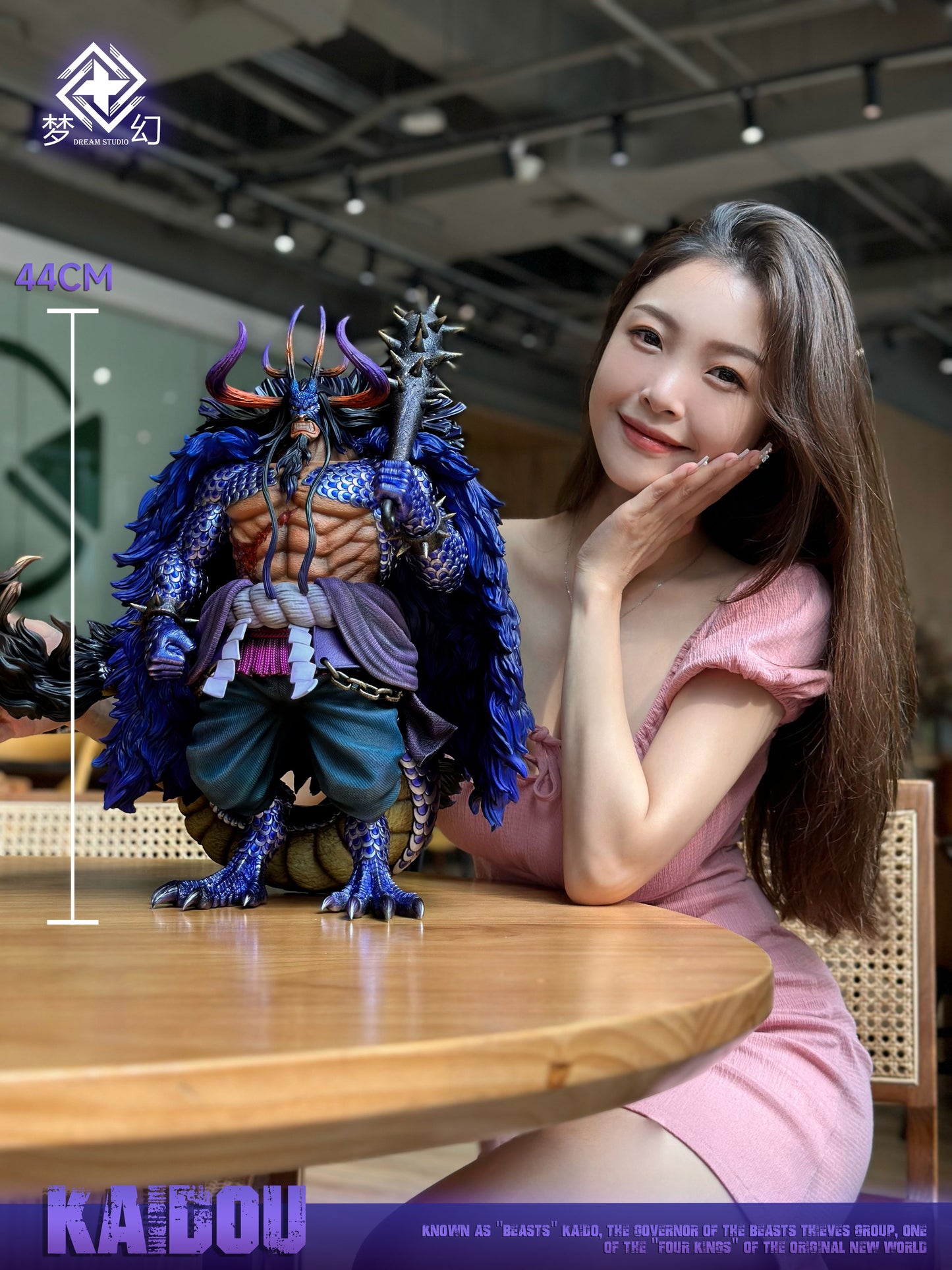 DREAM STUDIO – ONE PIECE: HYBRID HUMAN-BEAST FORM KAIDO [IN STOCK]