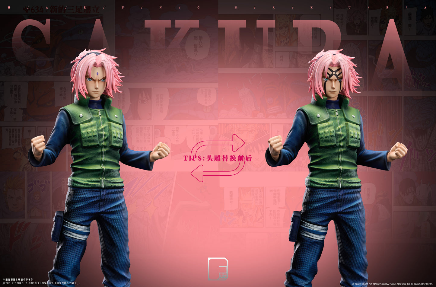 DREAM FLY STUDIO - NARUTO FOURTH SHINOBI WORLD WAR, TEAM 7 9