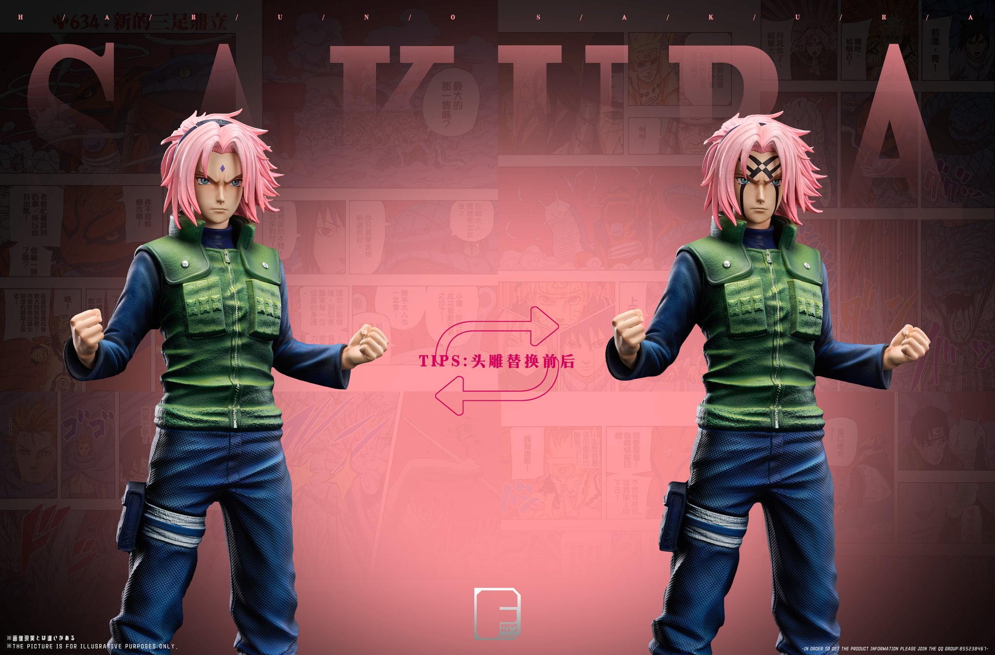DREAM FLY STUDIO - NARUTO FOURTH SHINOBI WORLD WAR, TEAM 7 9