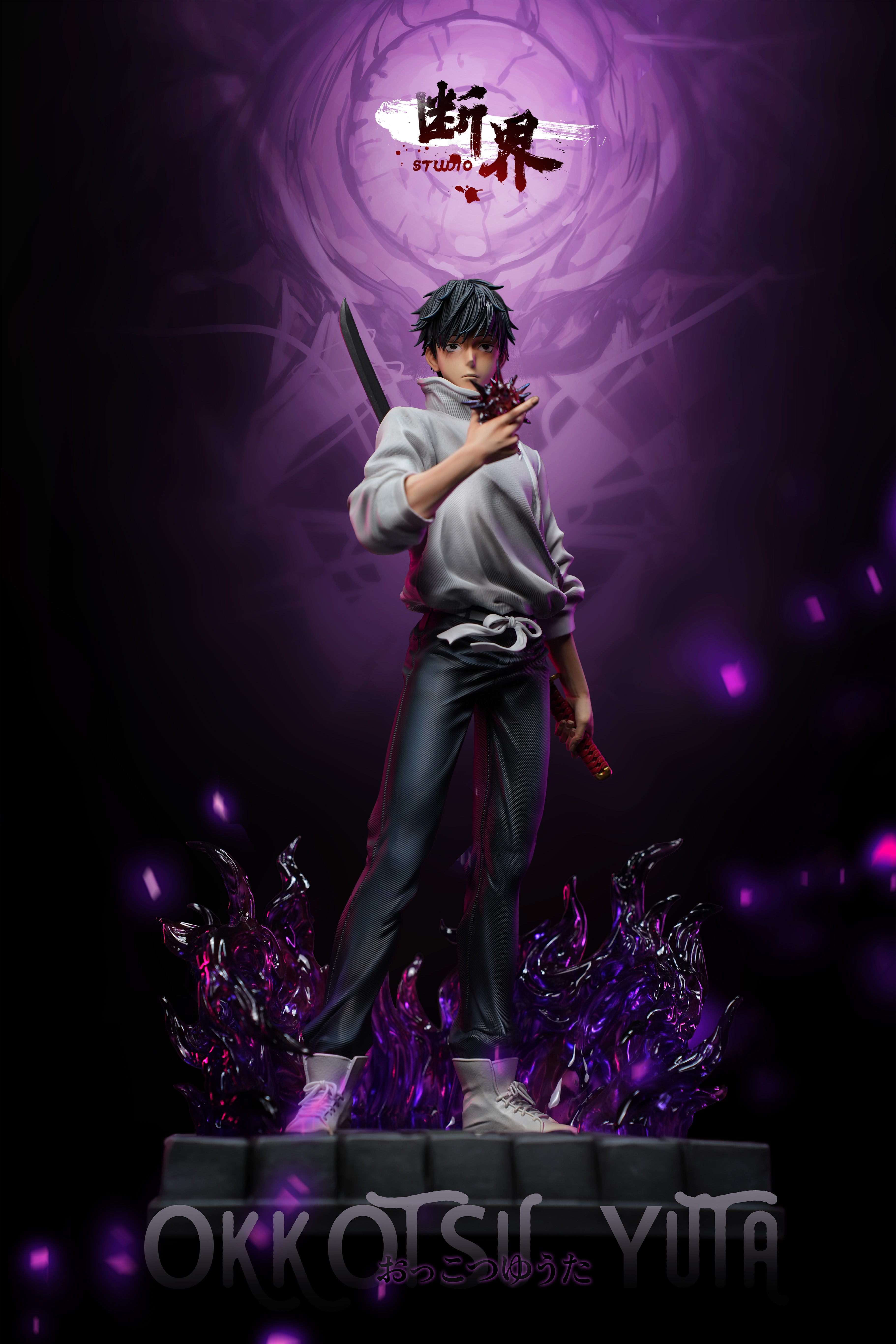 DUAN JIE STUDIO – JUJUTSU KAISEN: SPECIAL GRADE SORCERER SERIES 1