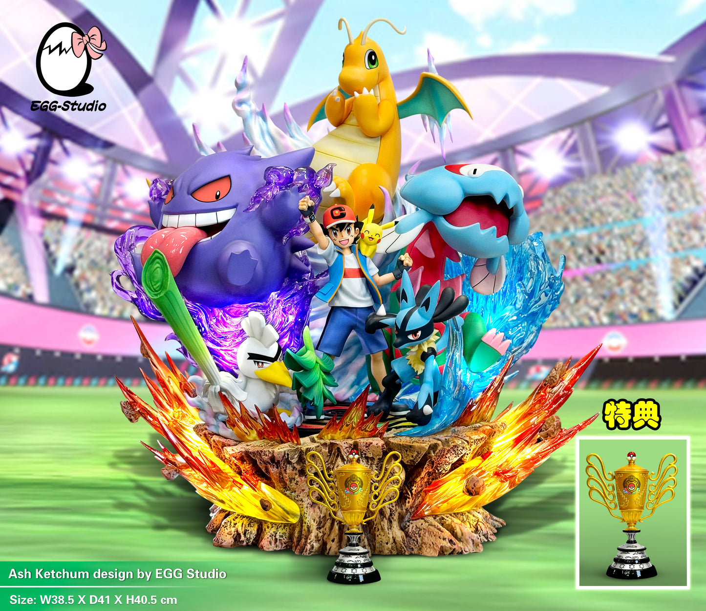 EGG STUDIO – POKEMON: WORLD CHAMPION ASH KETCHUM [IN STOCK]
