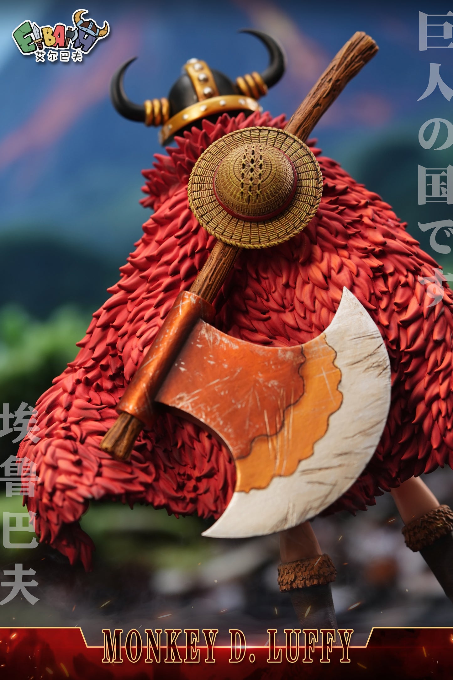 ELBAPH STUDIO – ONE PIECE: 1. ELBAPH LUFFY [PRE-ORDER]