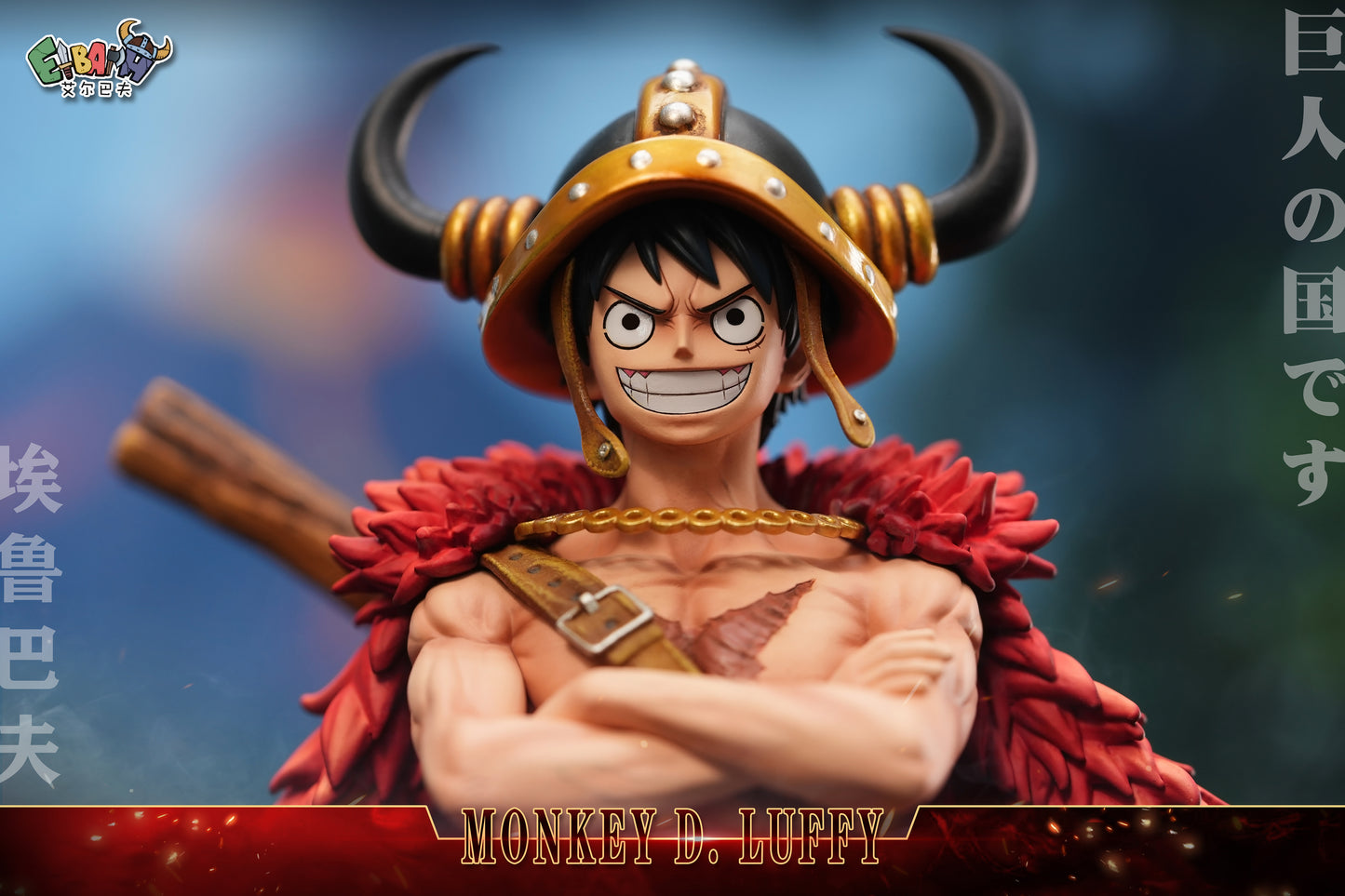 ELBAPH STUDIO – ONE PIECE: 1. ELBAPH LUFFY [PRE-ORDER]