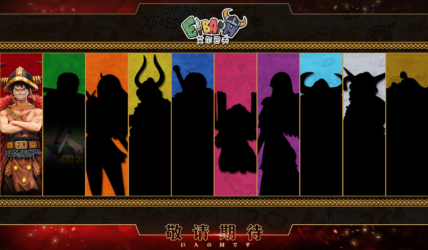 ELBAPH STUDIO – ONE PIECE: 1. ELBAPH LUFFY [PRE-ORDER]