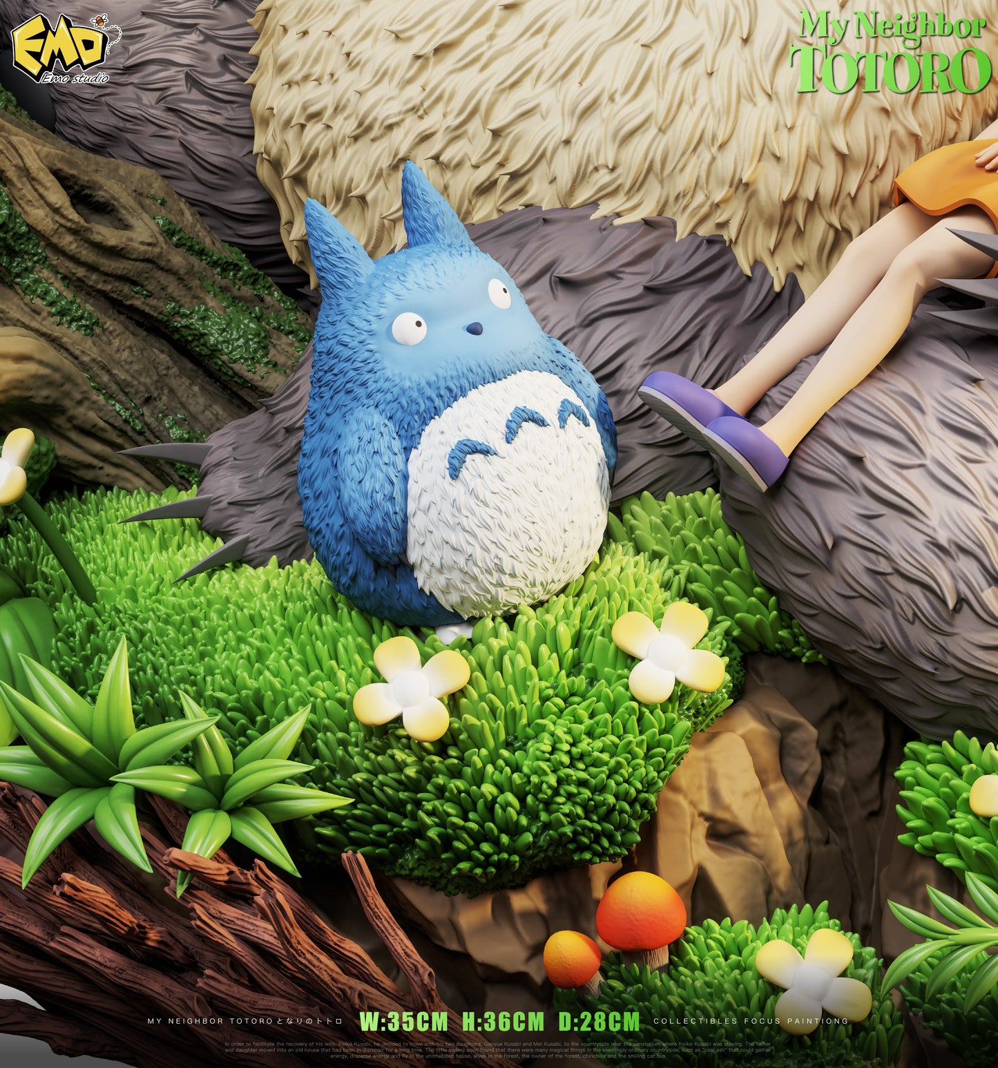 EMO STUDIO - MY NEIGHBOR TOTORO: 1. MIDSUMMER NIGHT DREAM TOTORO [PRE-ORDER]