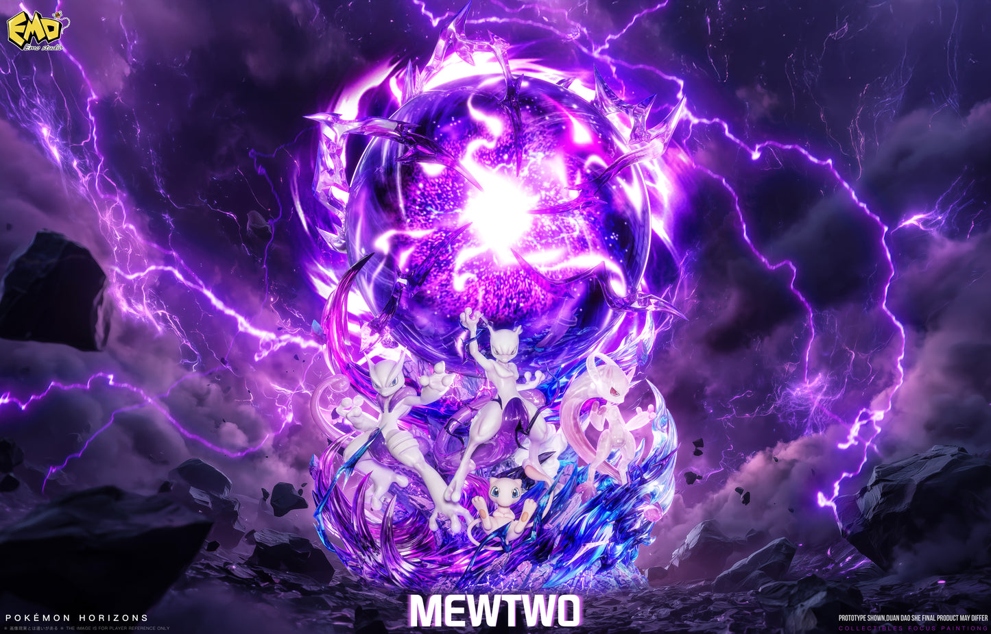 EMO STUDIO - POKEMON: 2. MEWTWO [PRE-ORDER]