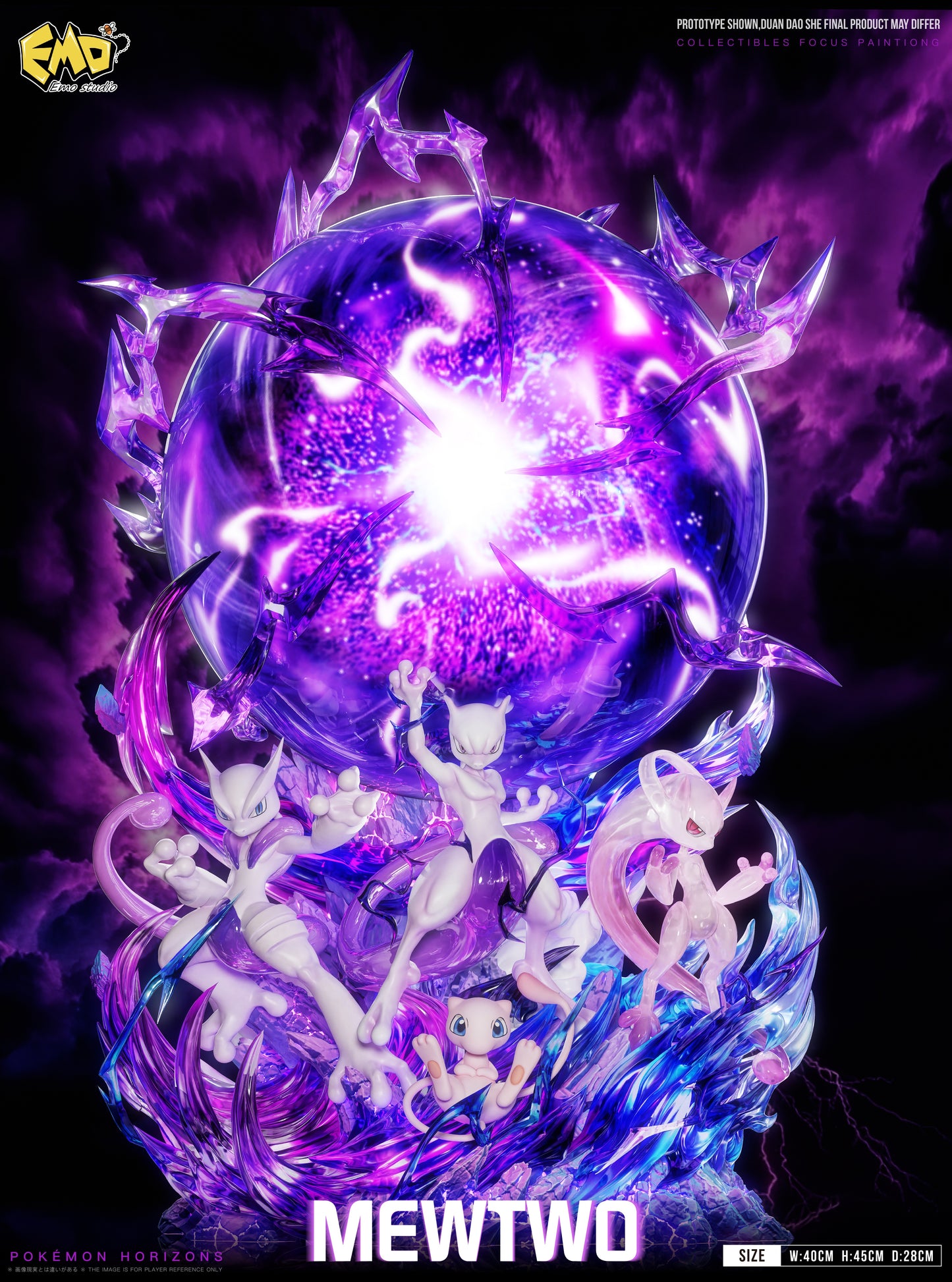 EMO STUDIO - POKEMON: 2. MEWTWO [PRE-ORDER]