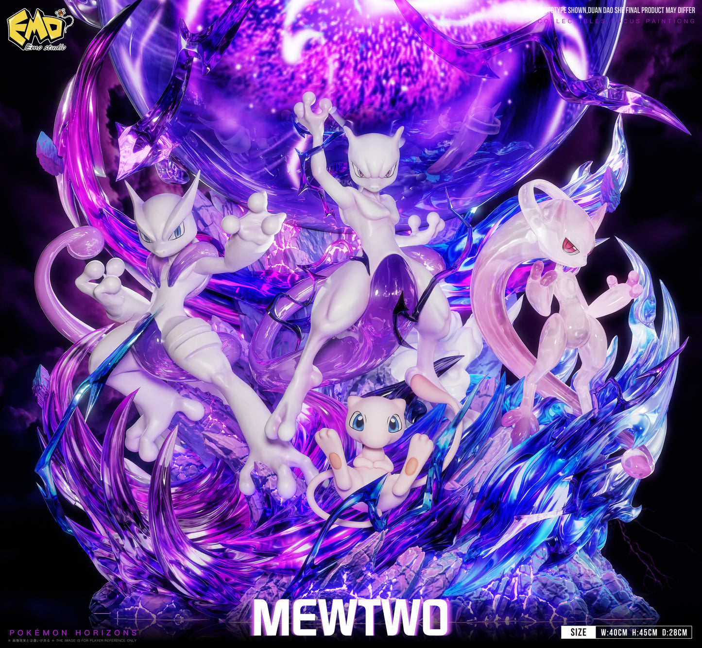 EMO STUDIO - POKEMON: 2. MEWTWO [PRE-ORDER]