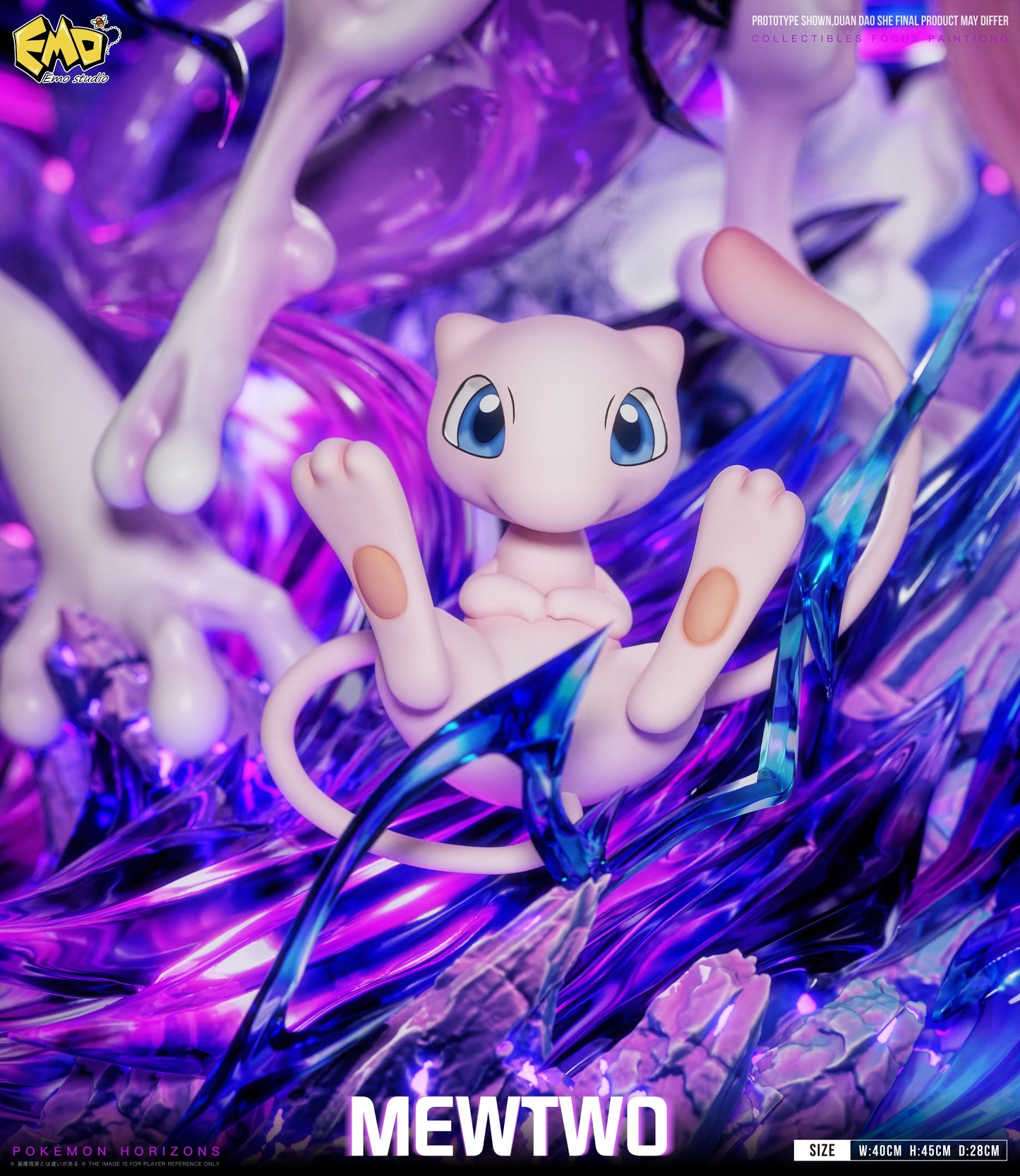 EMO STUDIO - POKEMON: 2. MEWTWO [PRE-ORDER]
