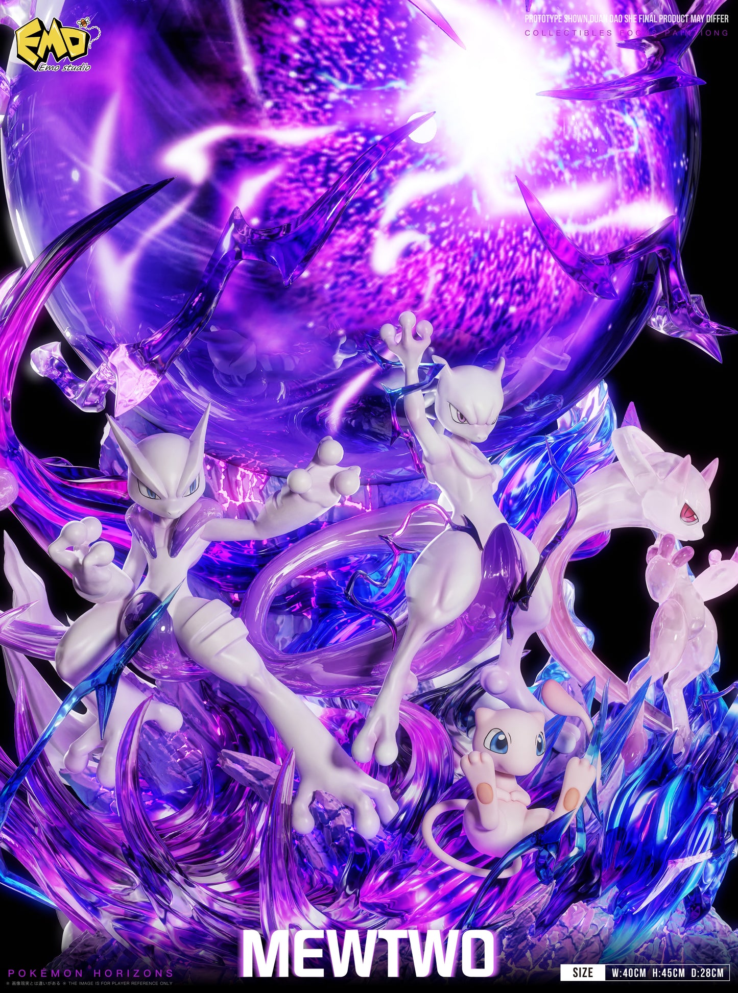 EMO STUDIO - POKEMON: 2. MEWTWO [PRE-ORDER]