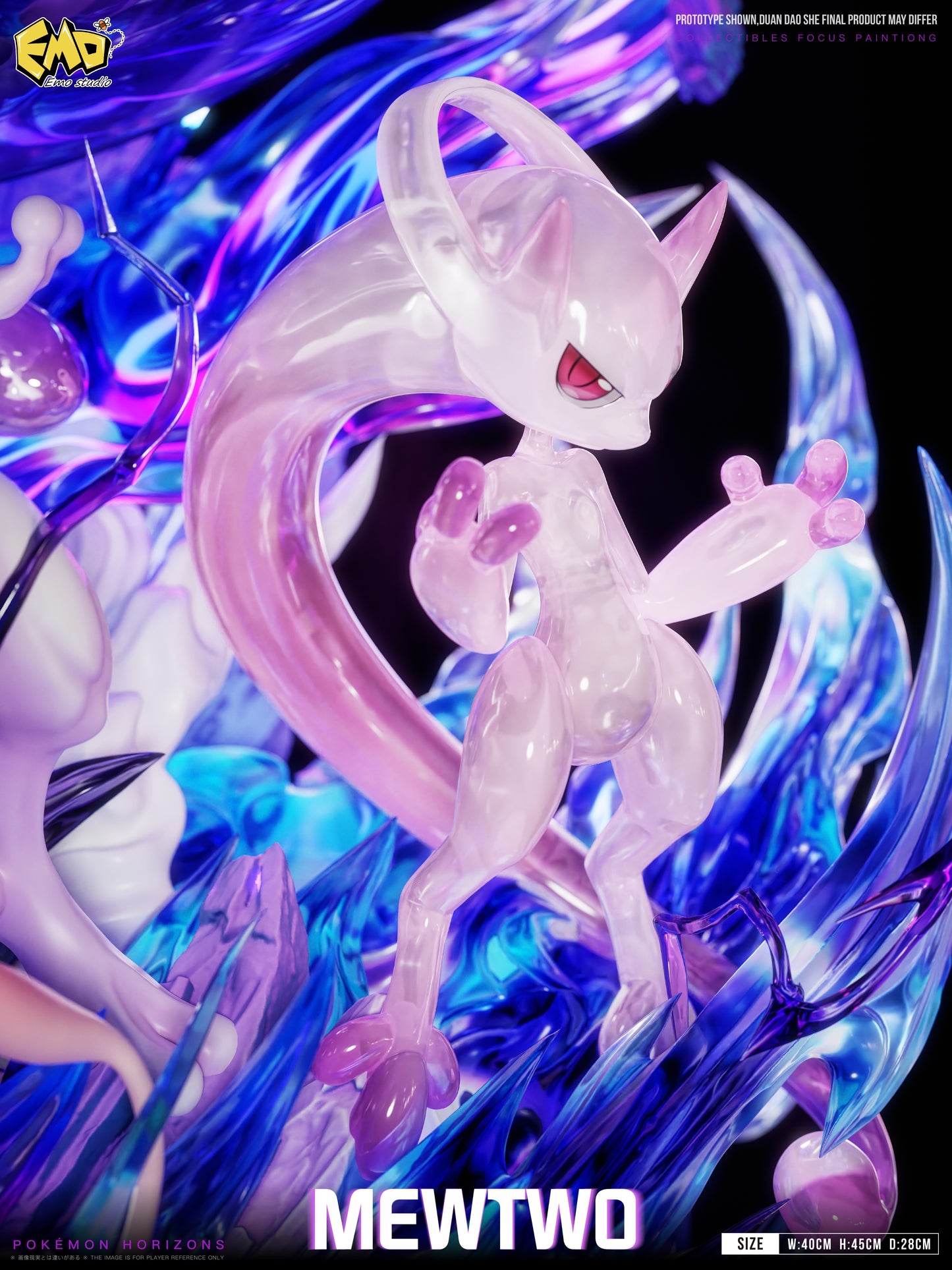 EMO STUDIO - POKEMON: 2. MEWTWO [PRE-ORDER]