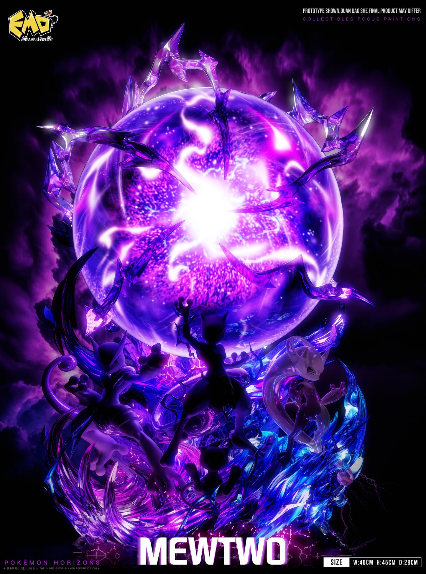 EMO STUDIO - POKEMON: 2. MEWTWO [PRE-ORDER]